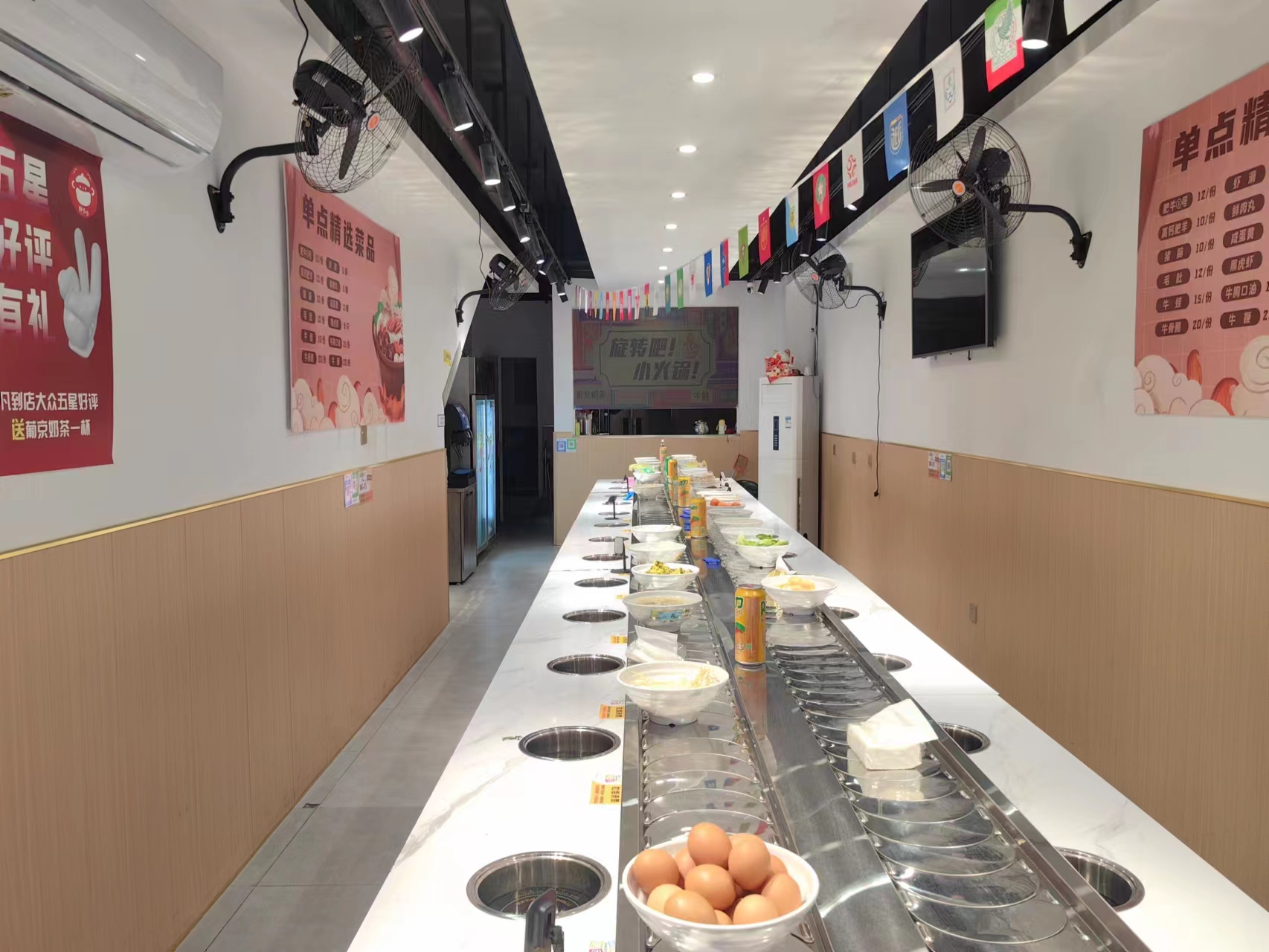 ��¥��װ��ӯ����תС�����ת��