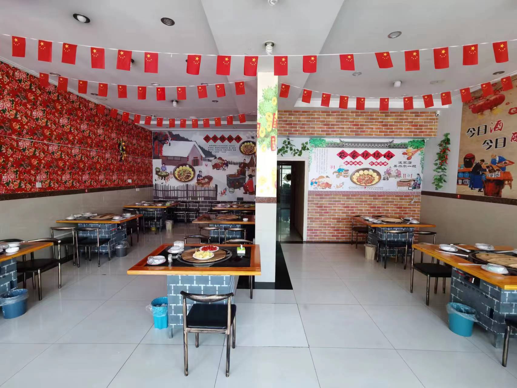 �±�С�ӷ���ת�� �ѳɽ�