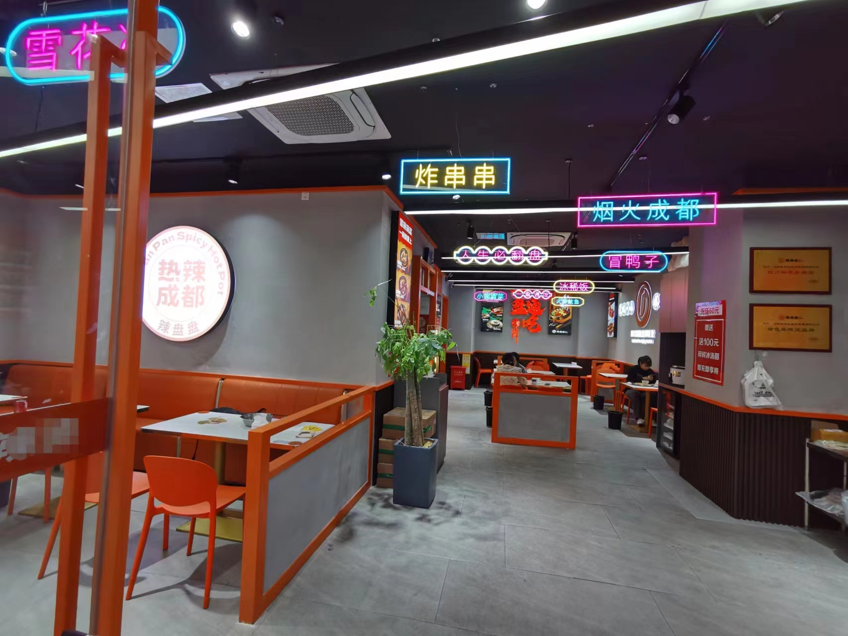 ��¥����С�Ե�ת��