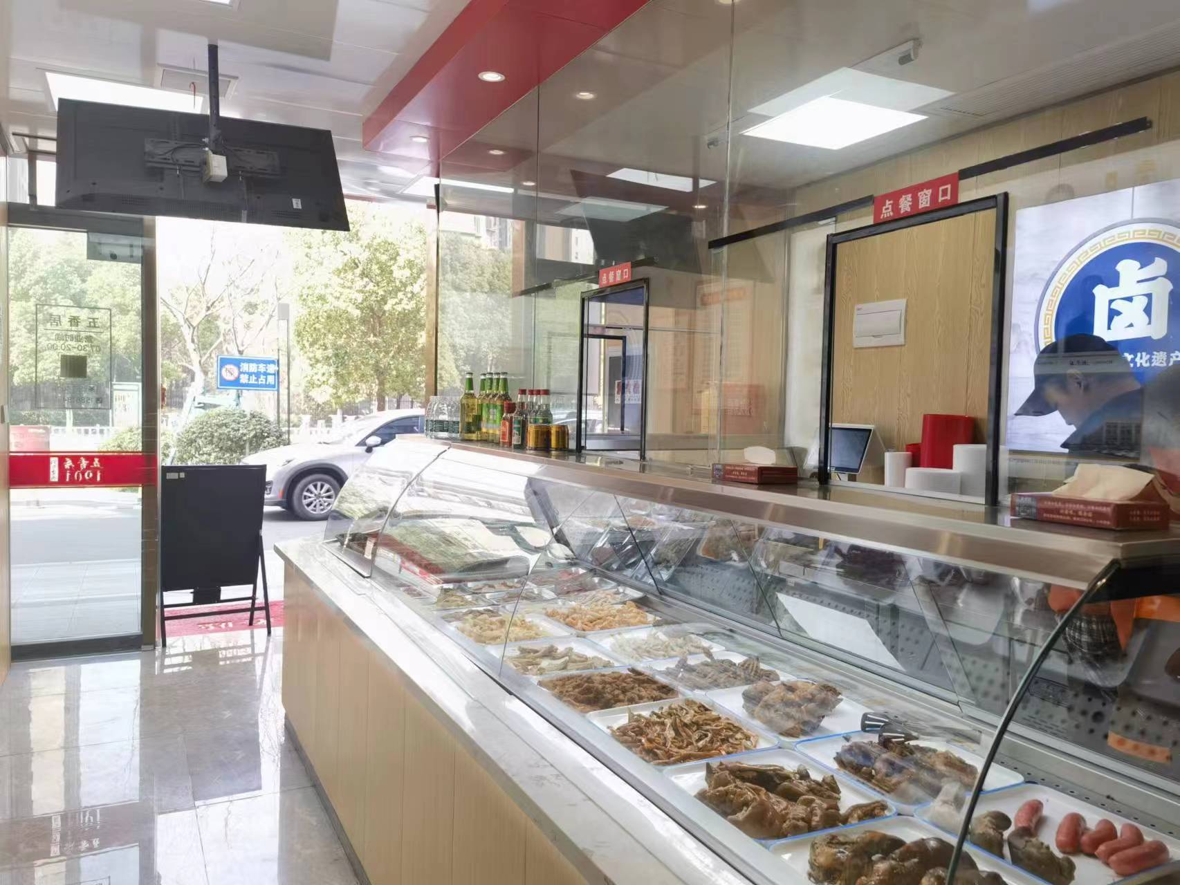 �±�����԰�ٽ�Ʒ��±�˵�ת��