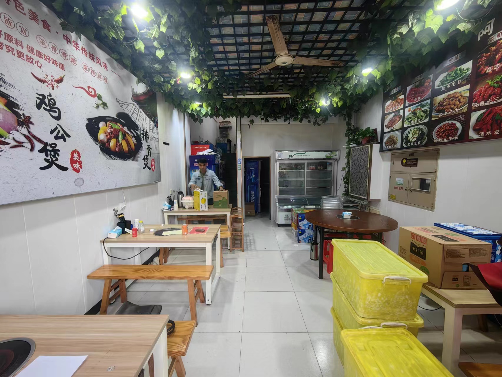 �������С���ſڲ�����ת��