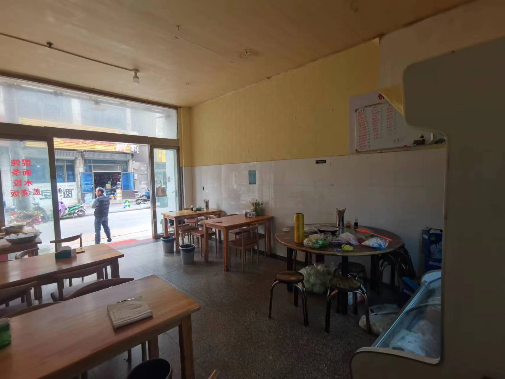 �±�����С�Ե�ת����ҵ����