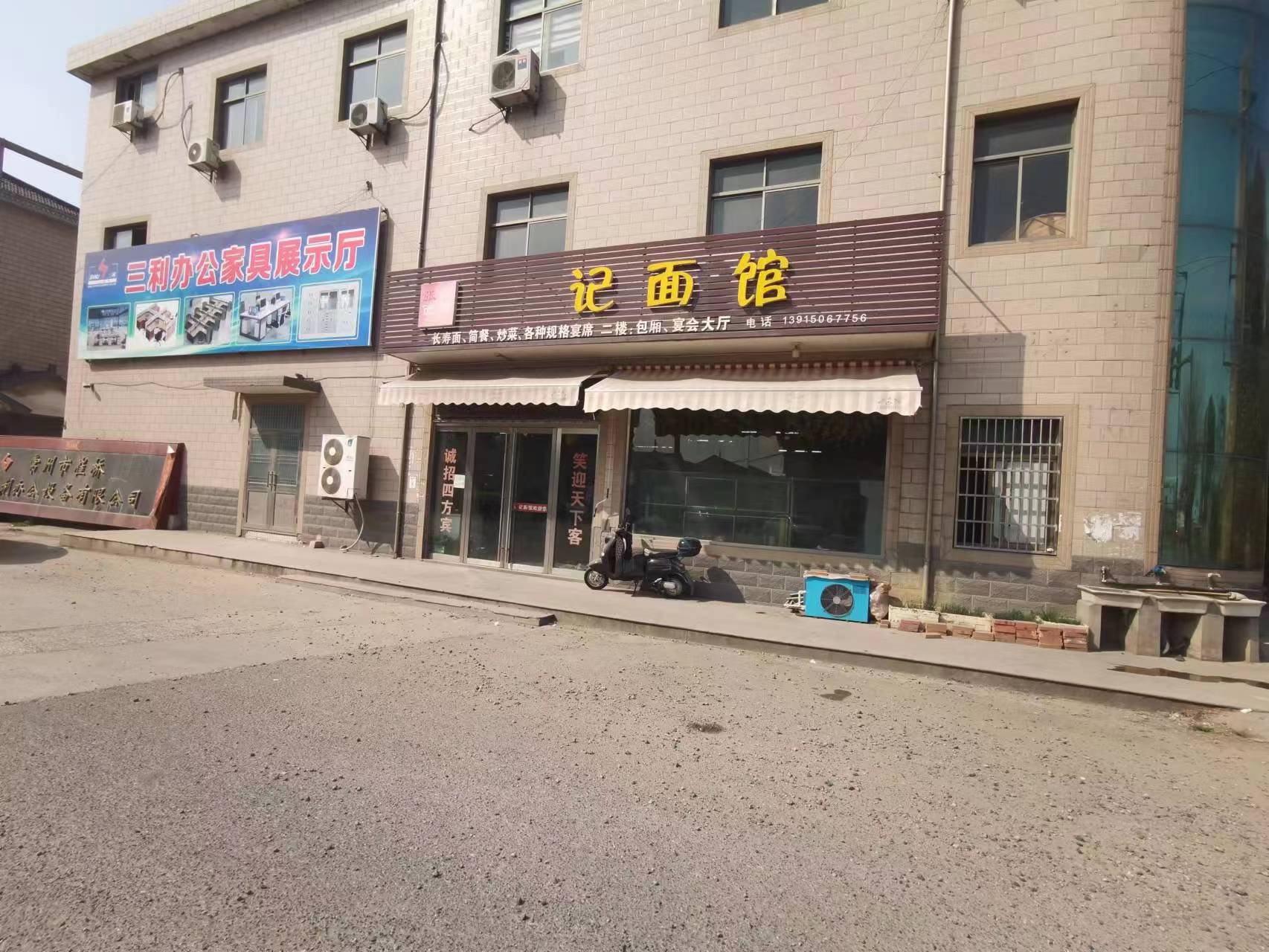 ���������ݿ�͵�ת����ҵ����