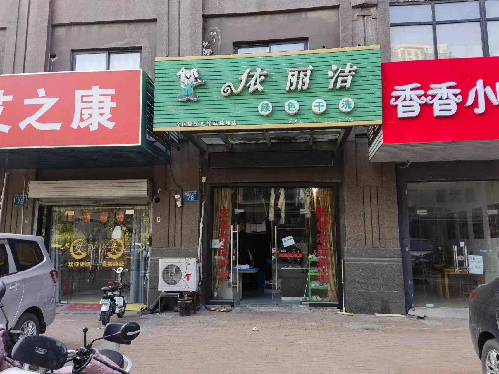 ��¥�̵����ͳǸ�ϴ��ת��