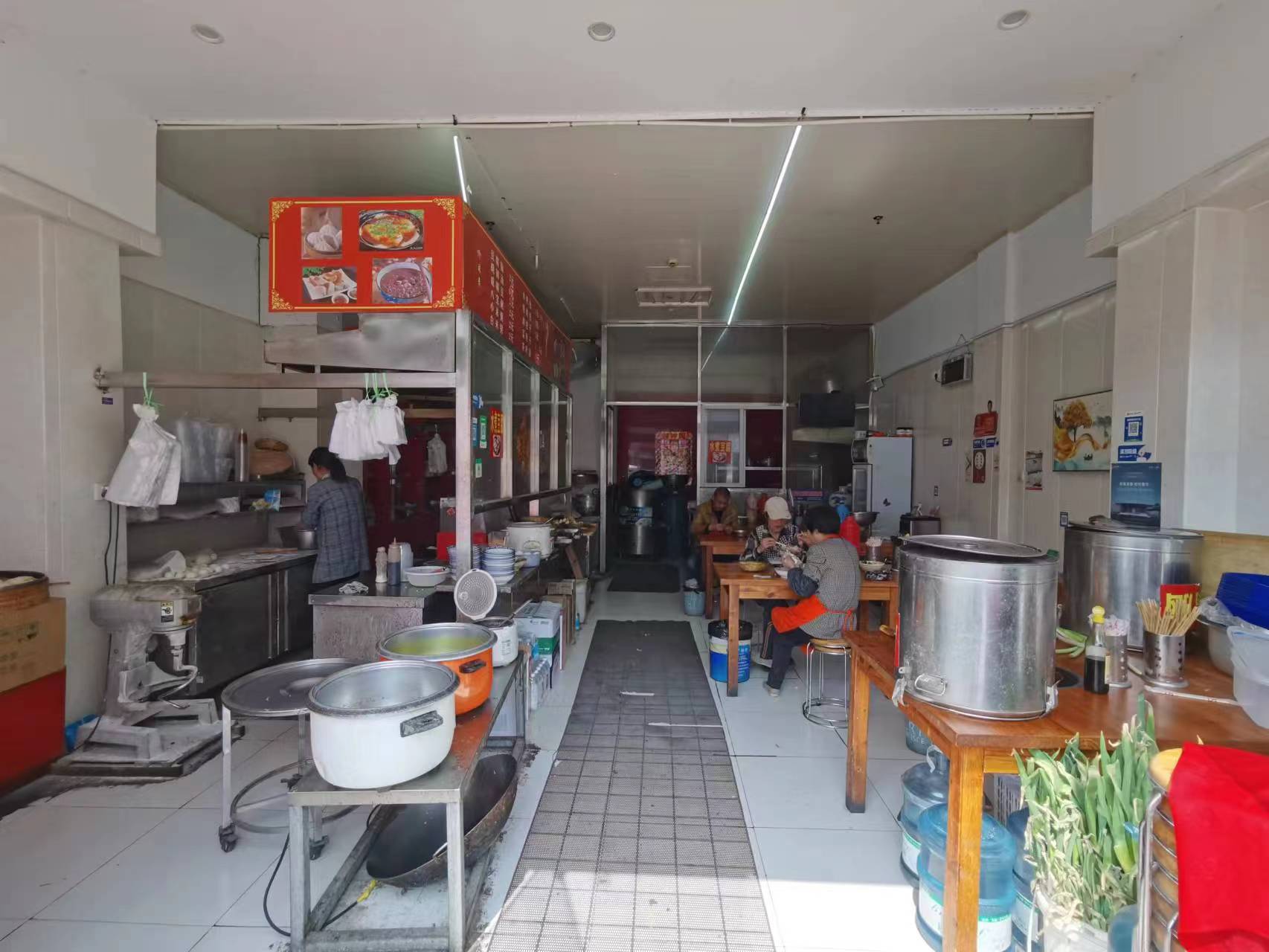 ��¥�������͵�ת��  ��ת��