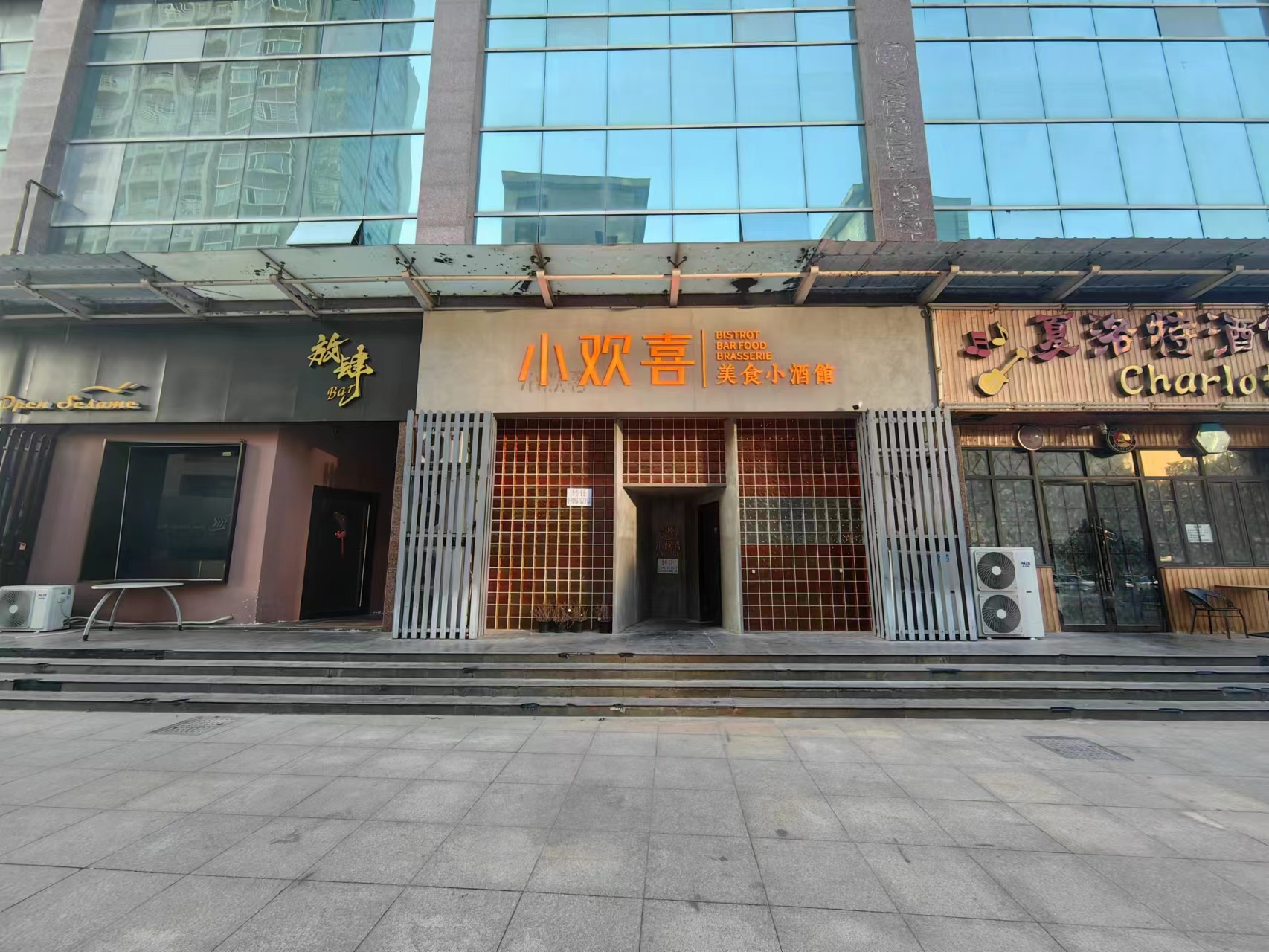 �±���װ�޲Ͱ�С�ƹ�ת��