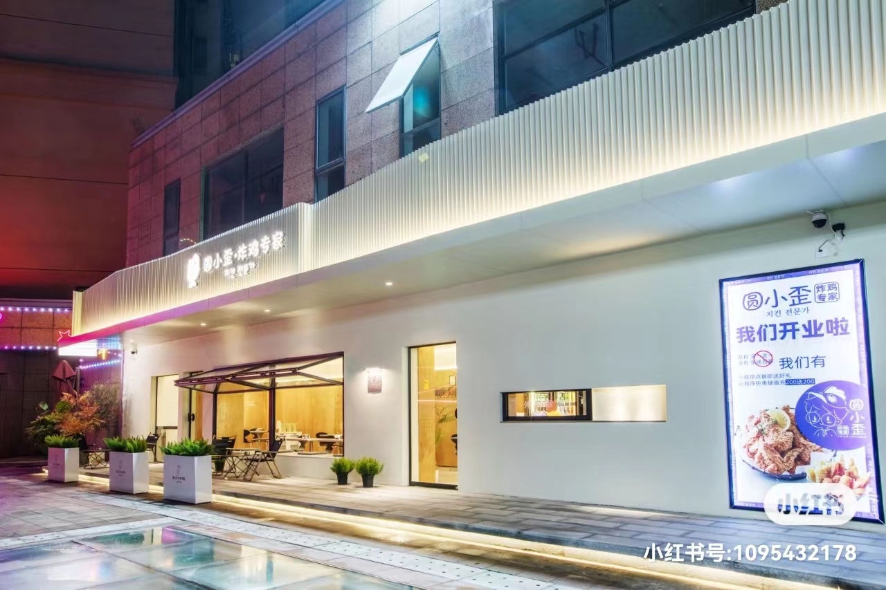 ��¥�����ը����ת��