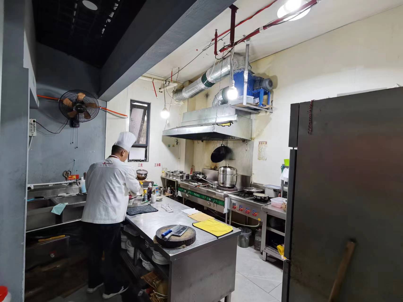 ������̻�԰�Ƿ���ת��