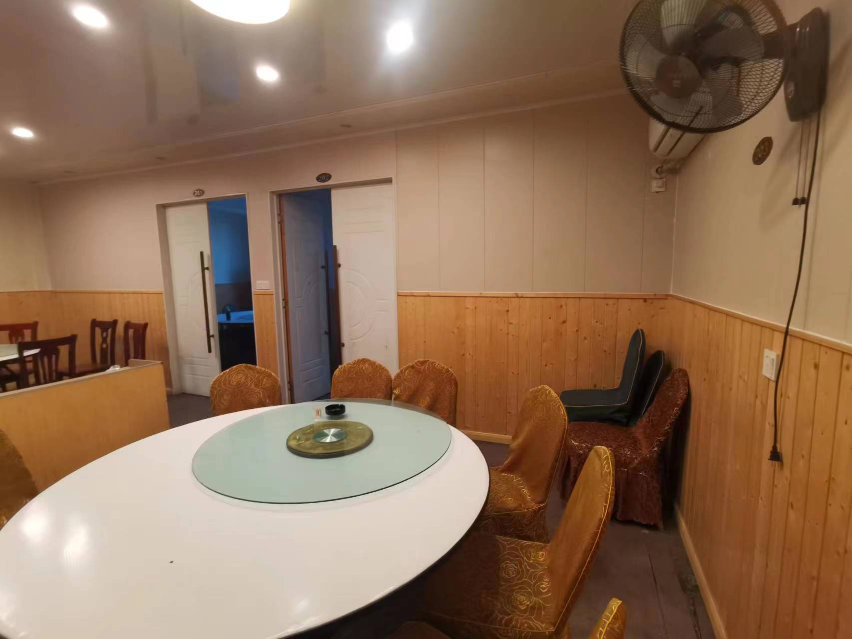 ���ѩ�ȷ���ת����ҵ����