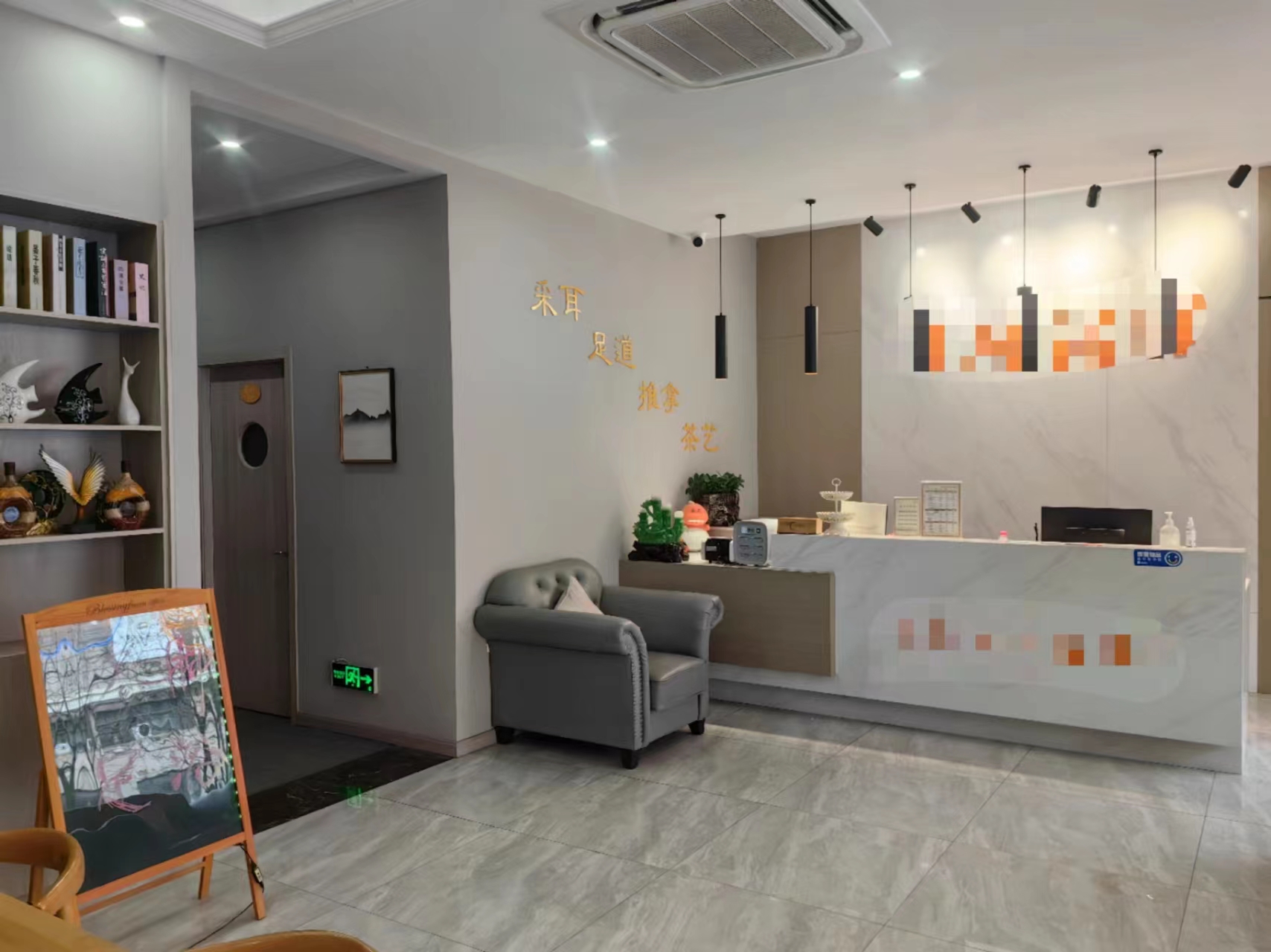 ���������װ�޲ɶ���ԡ��ת��