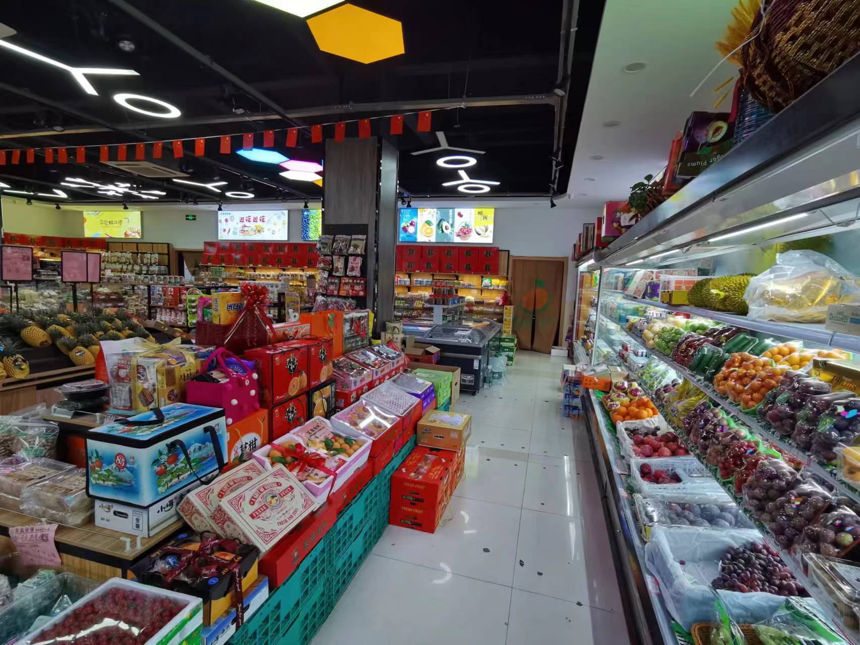 ����֣½ˮ����ת�� ��ת��