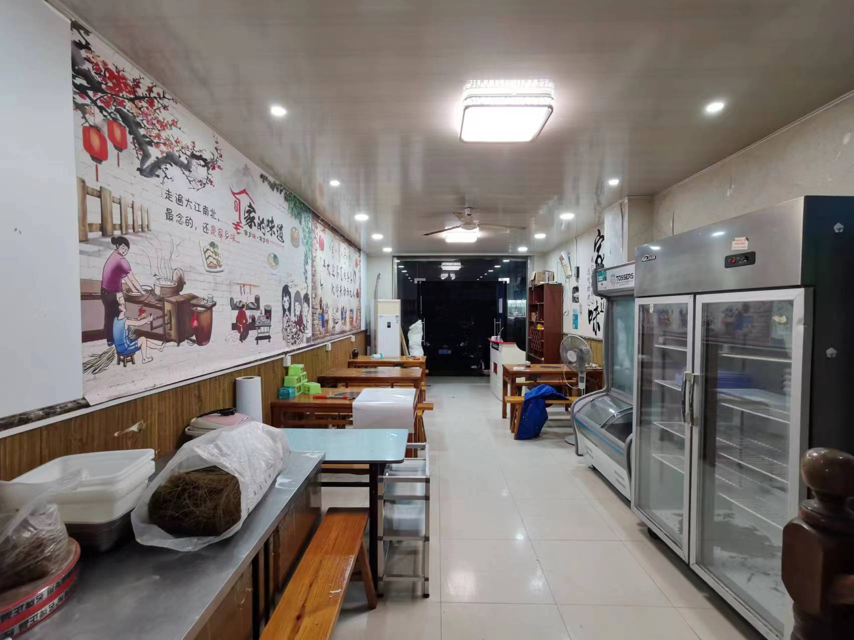 ��������ۺ�·С�Ե�ת��