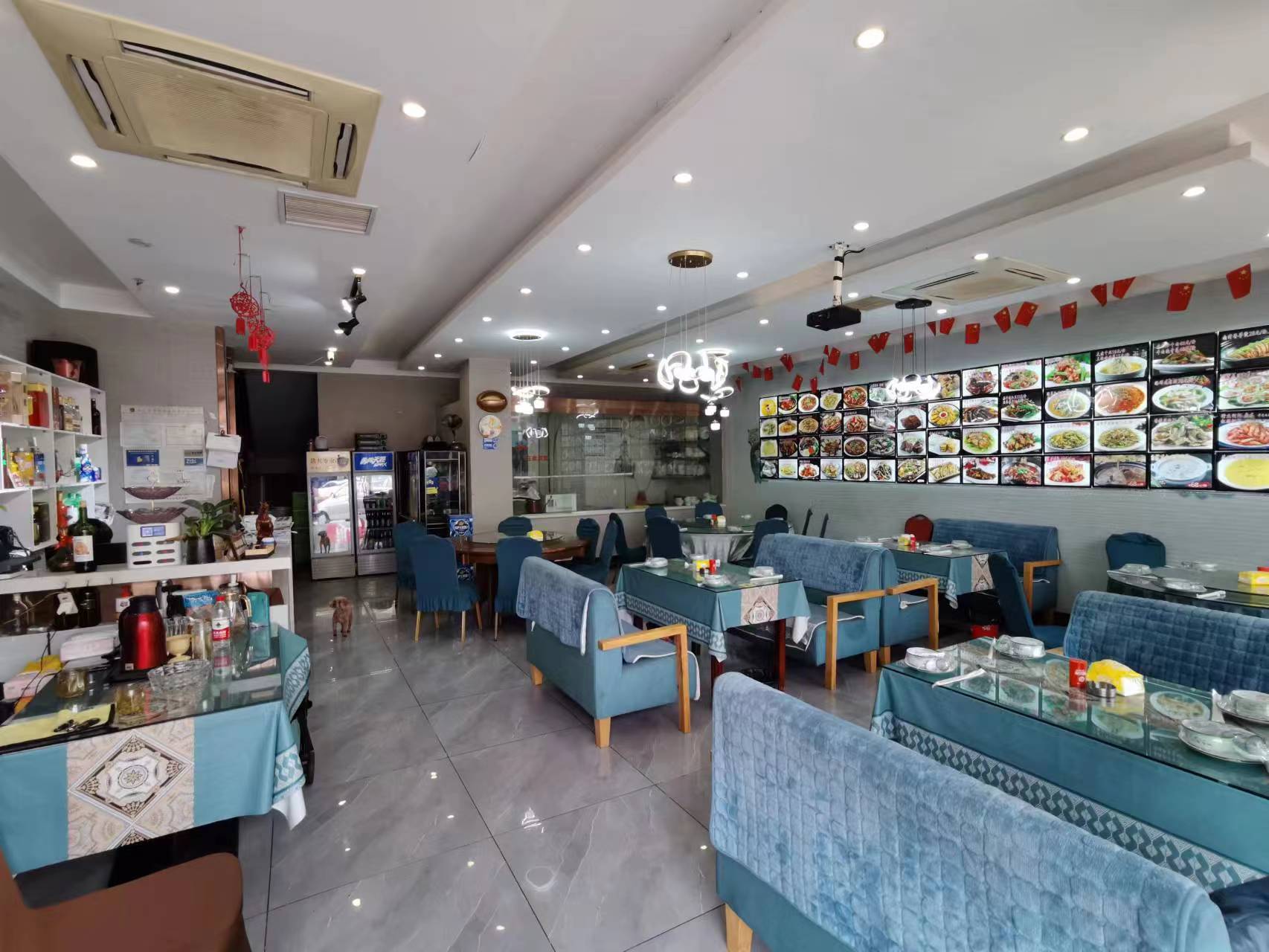 ����Ӫҵ�з���ת�õͼ� ���ͣ��