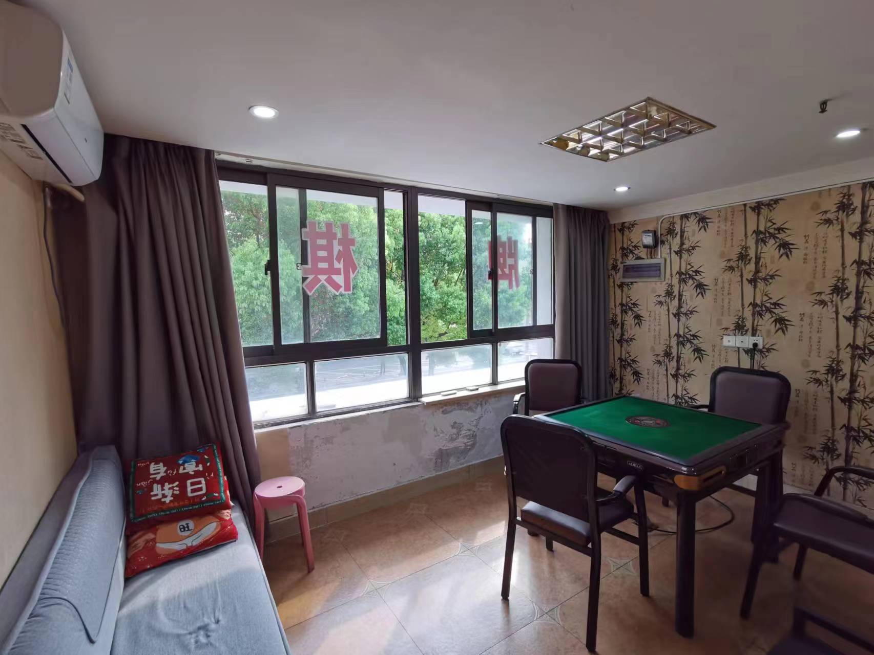 ��¥������ת��