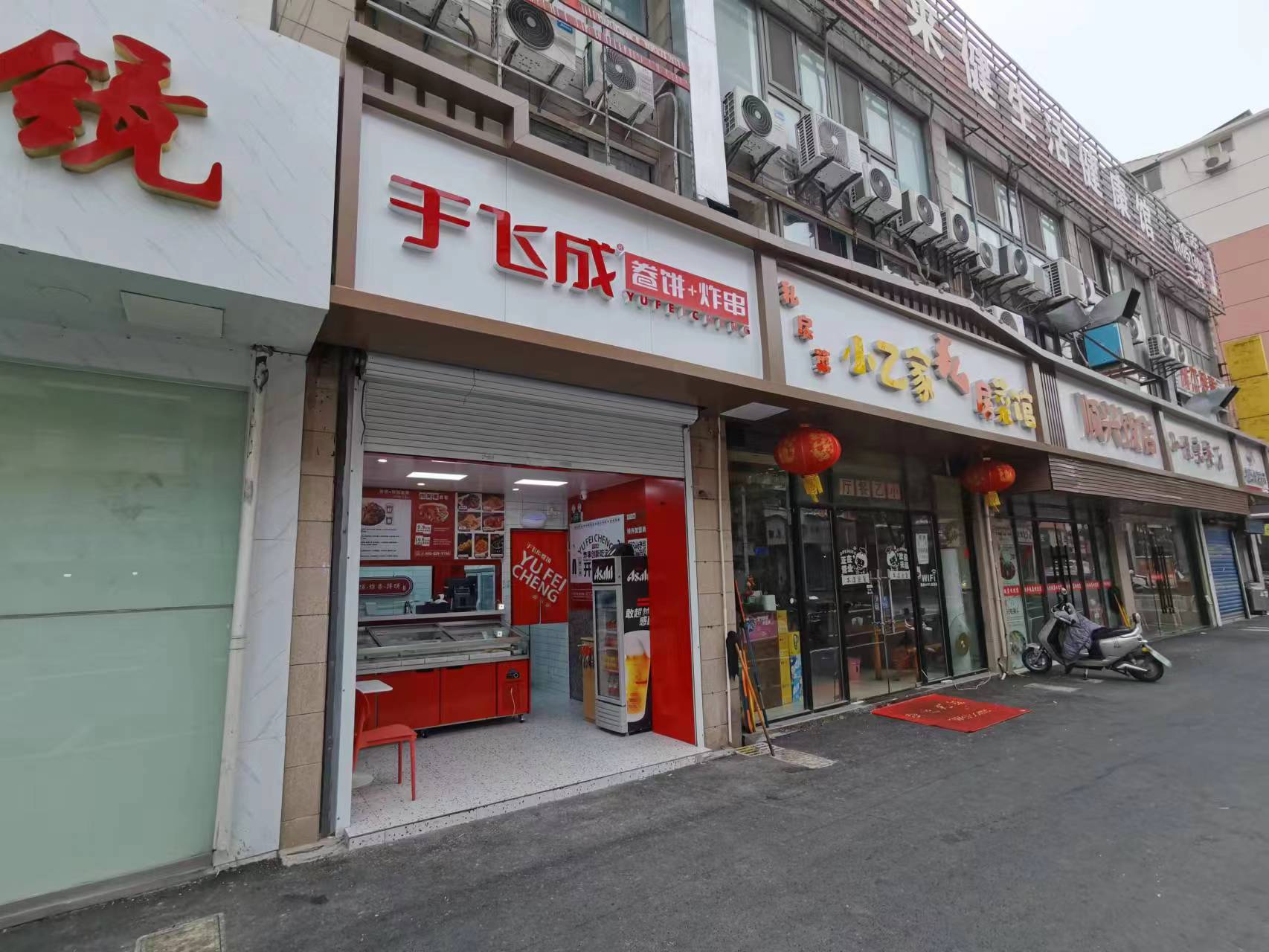 ��������ը��С�Ե�ת�� ��ת��