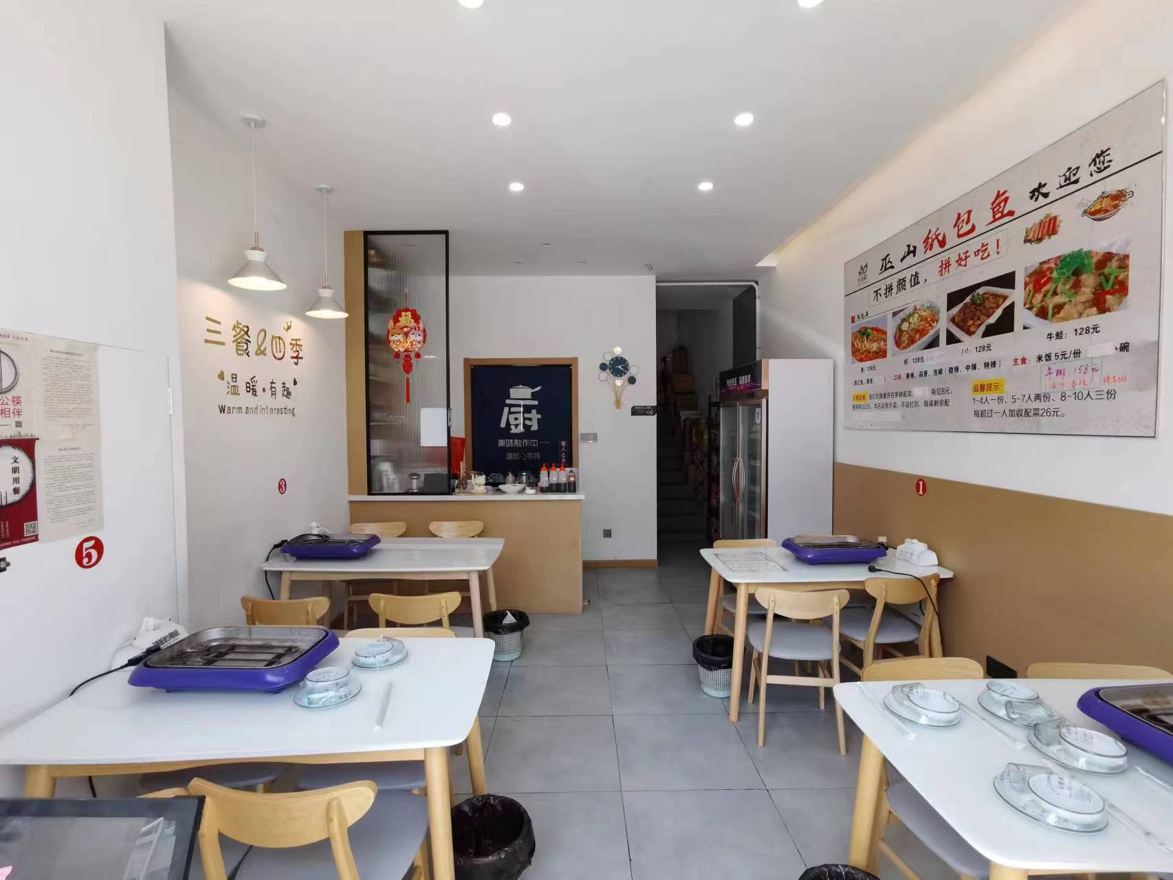 �±�����С�Ե�ת��