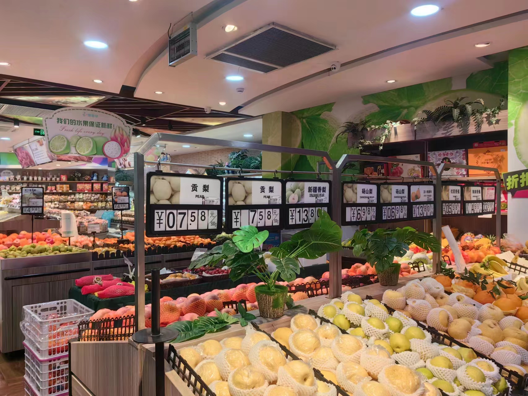 ��������ˮ������ת��