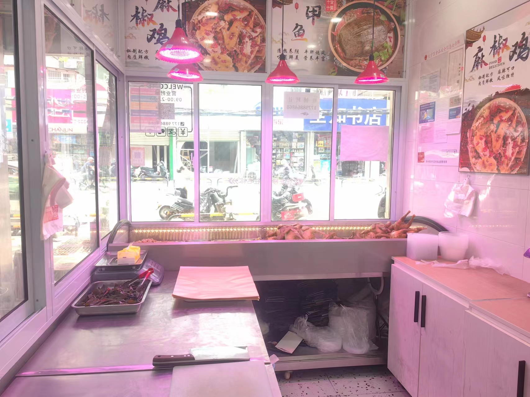 ��������С�Ե�ת�� �ѳɽ�