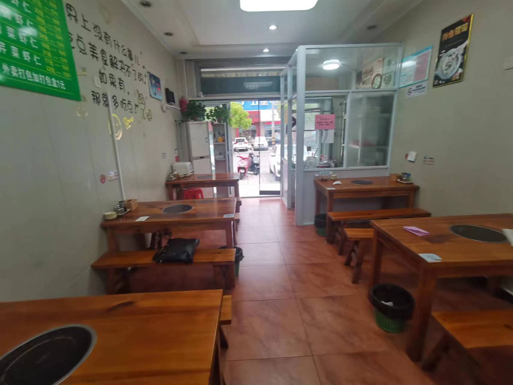 ����������⽵�ת��