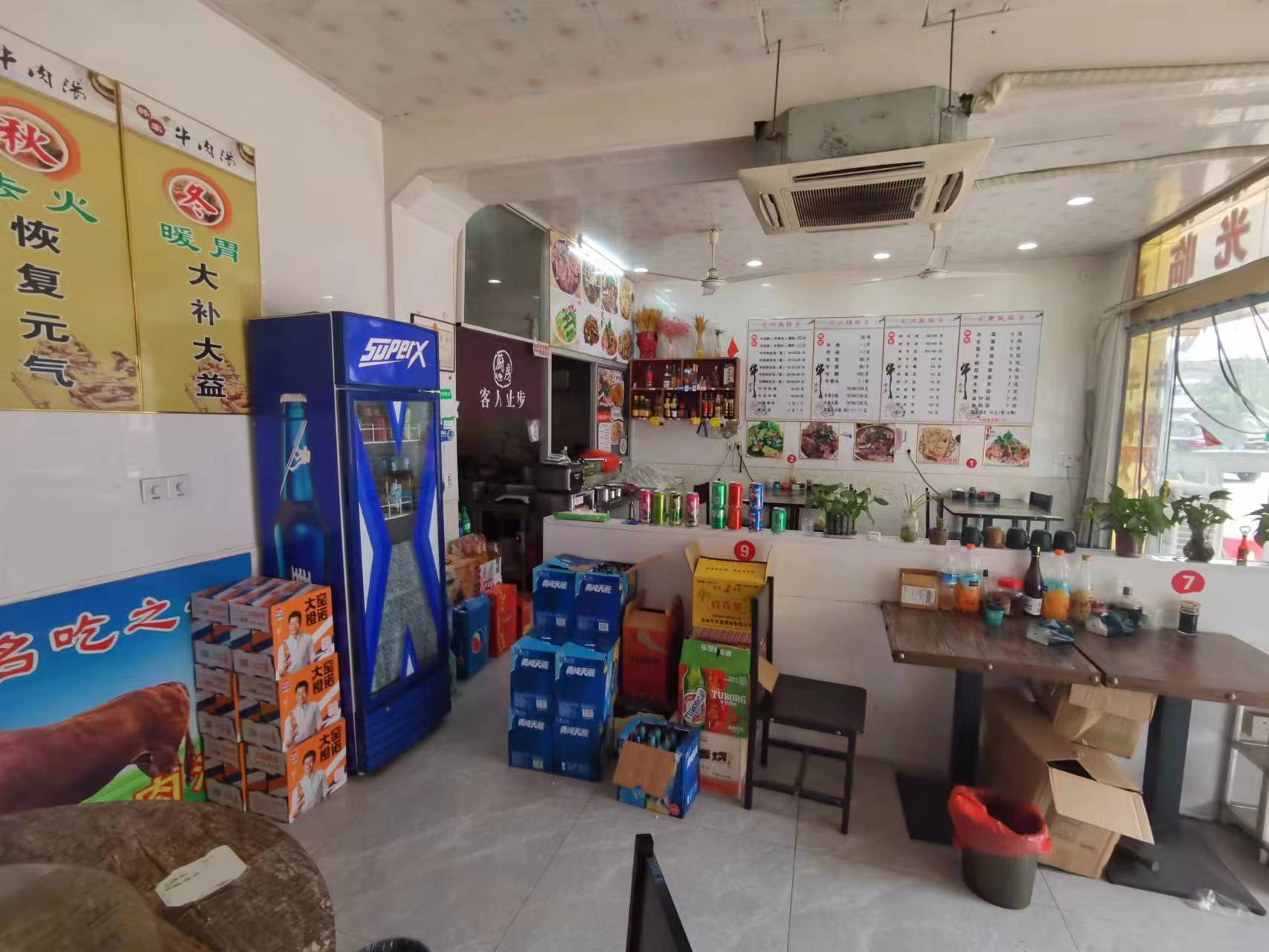 �򽭵���ţ������ת��