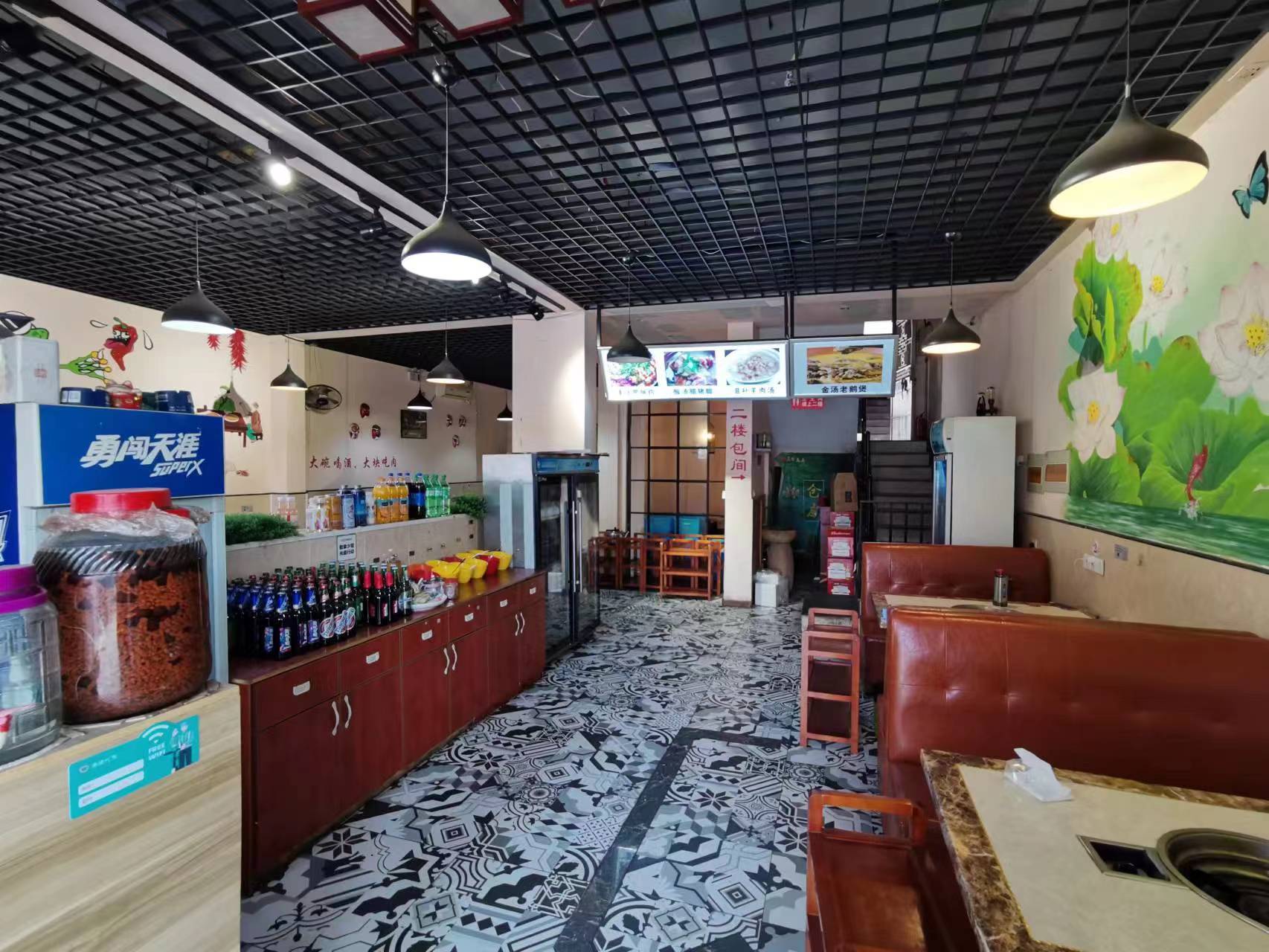 ������˷���ת�� ��ת��