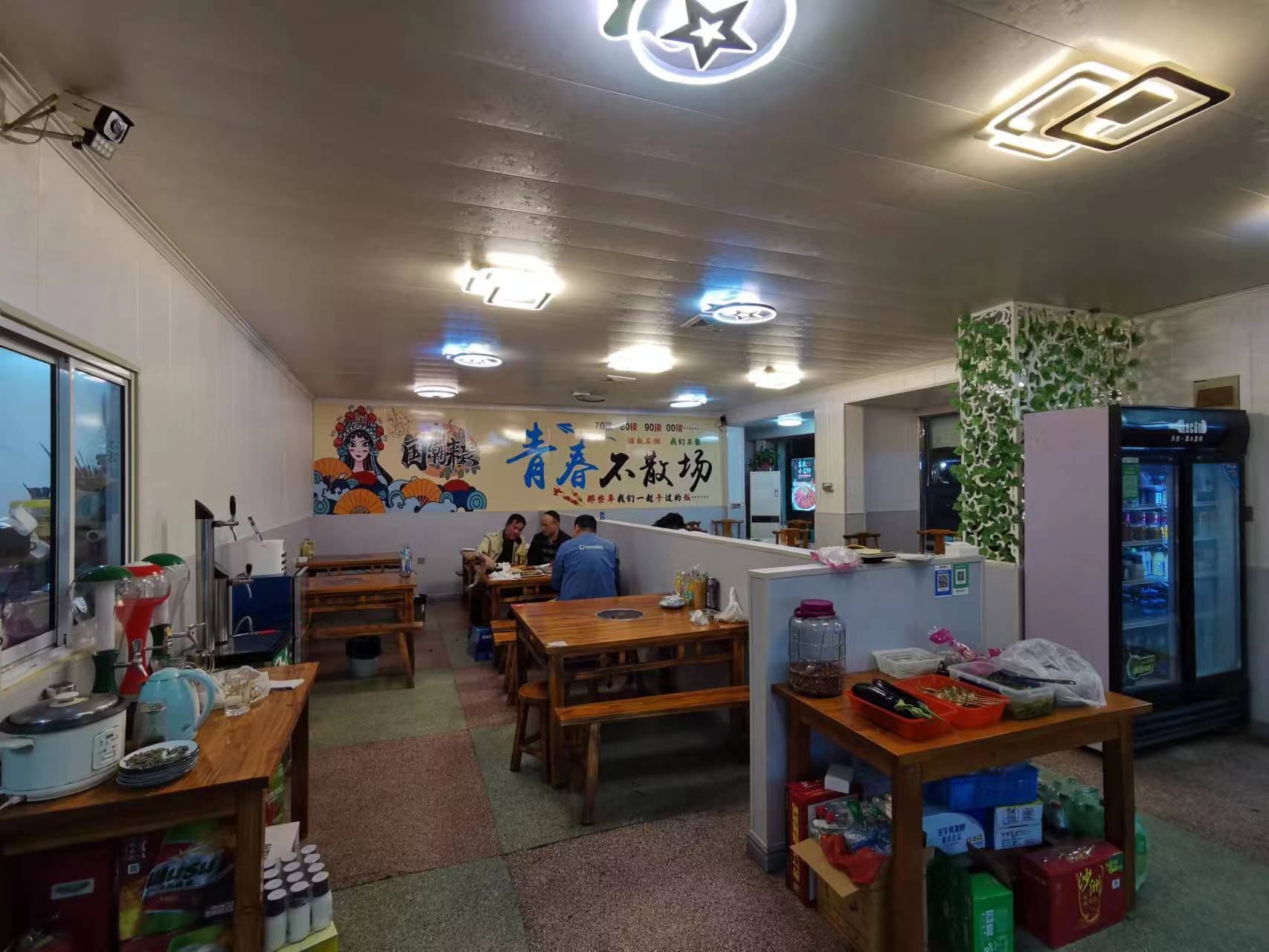 ��������տ���Ϻ��ת�� ��ת��