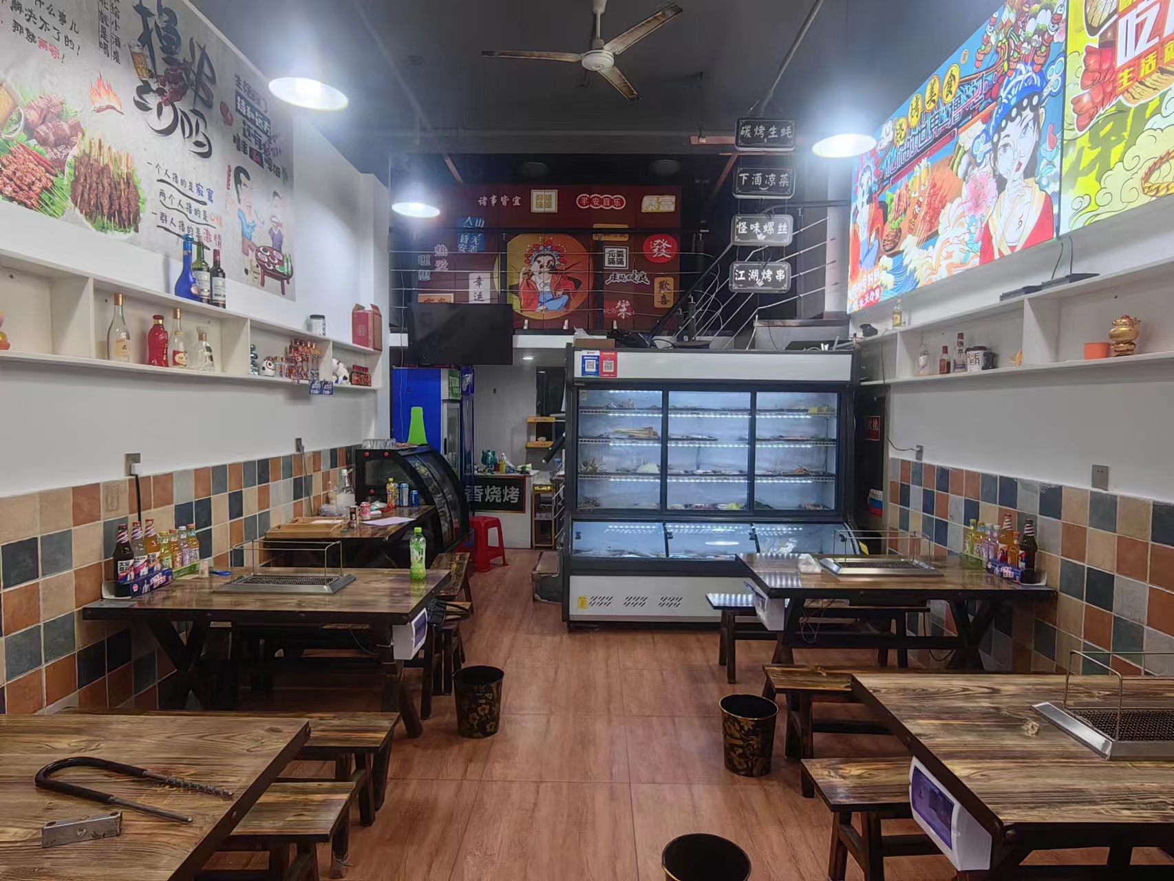 ���������װ���տ���ת��