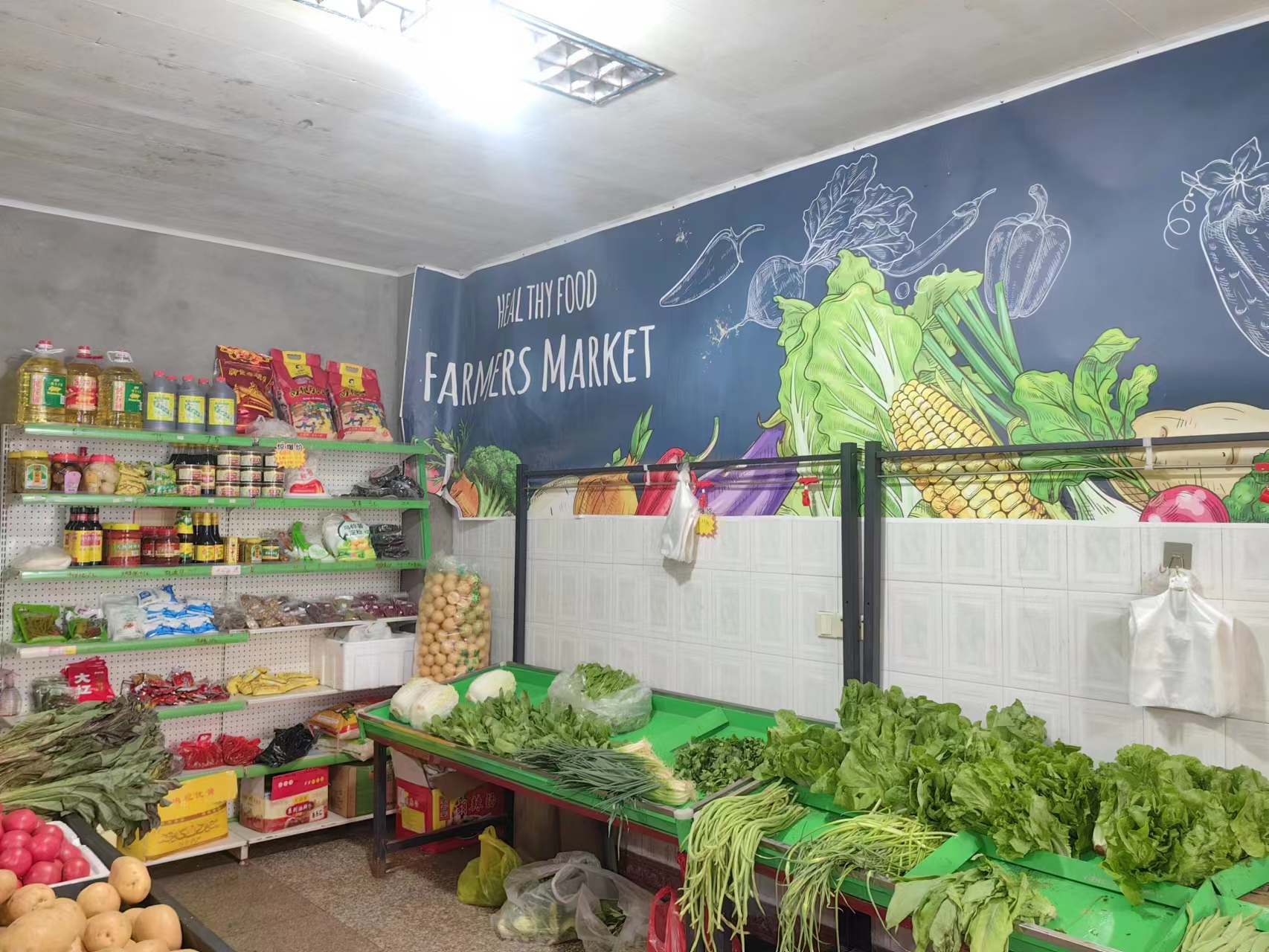 ������·�ڹս����ʳ���ת��