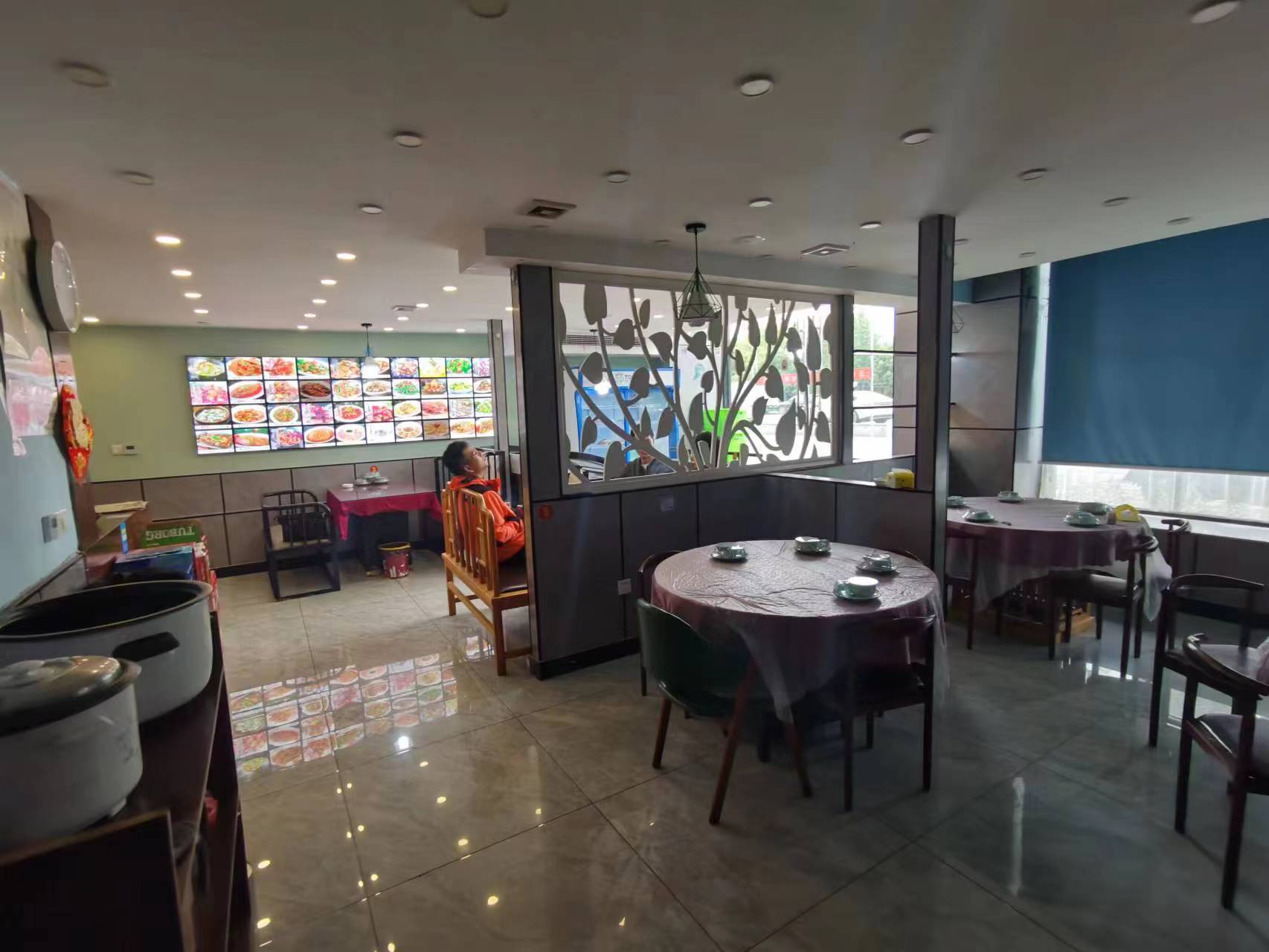 ����������˹�ת��