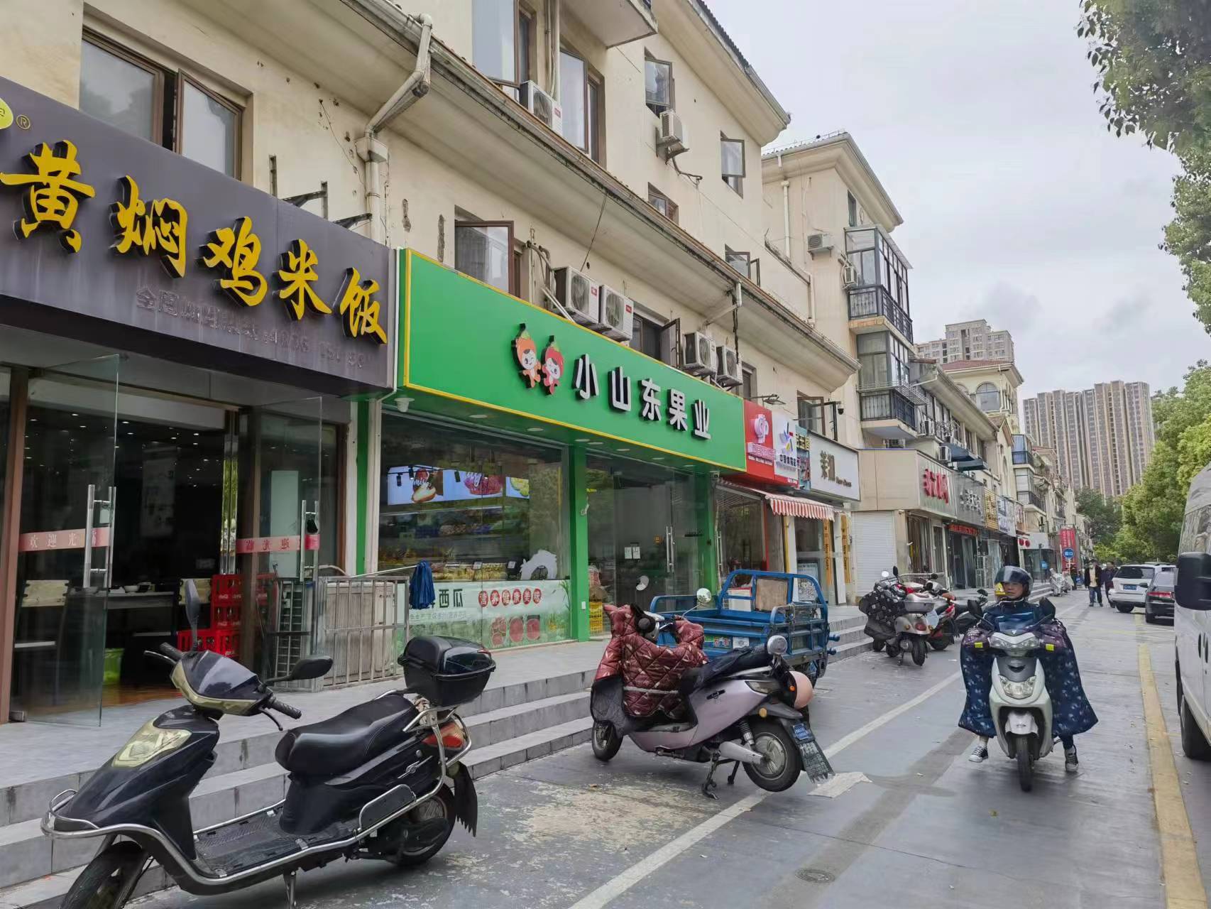 º���ٽִ󿪼�ˮ����ת��