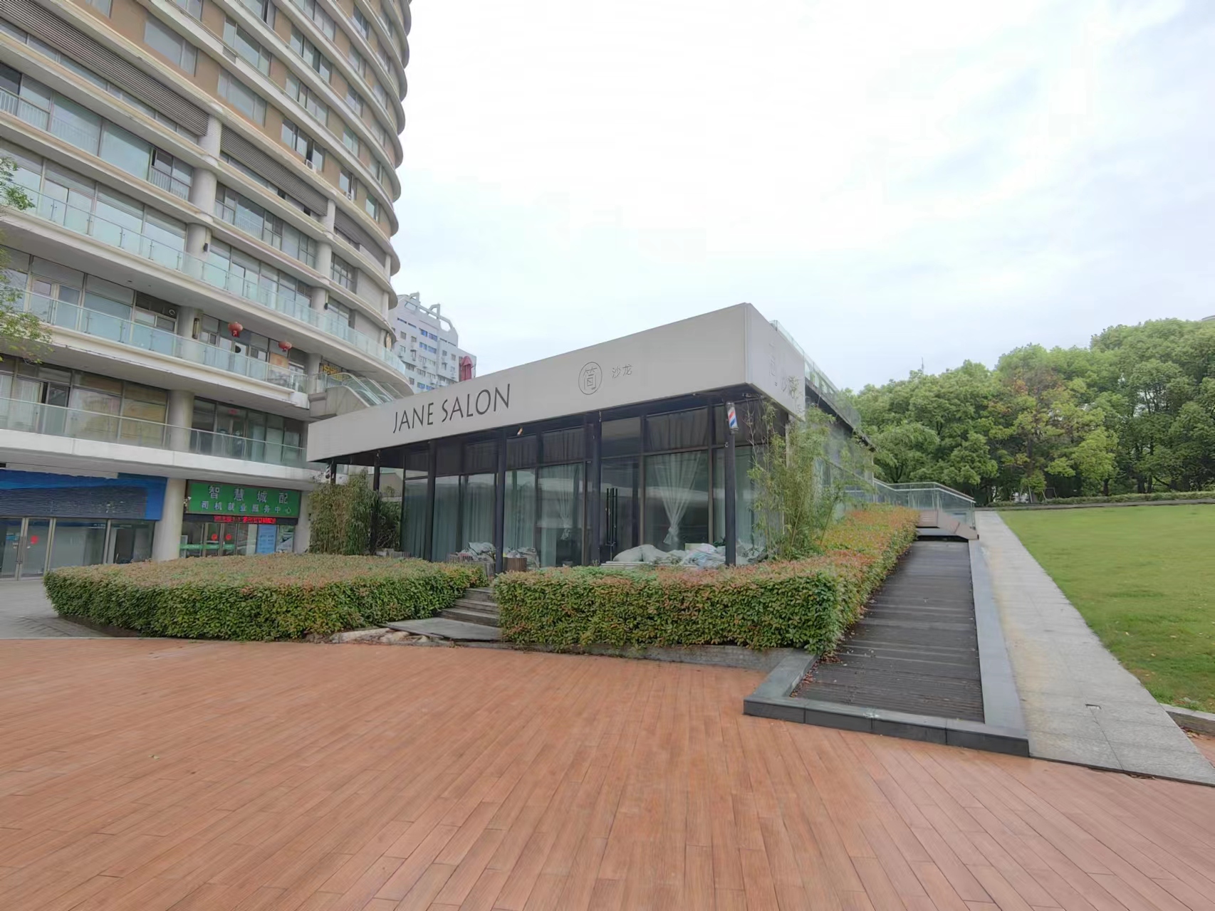 �±����Ŷ�Ժ���̳���