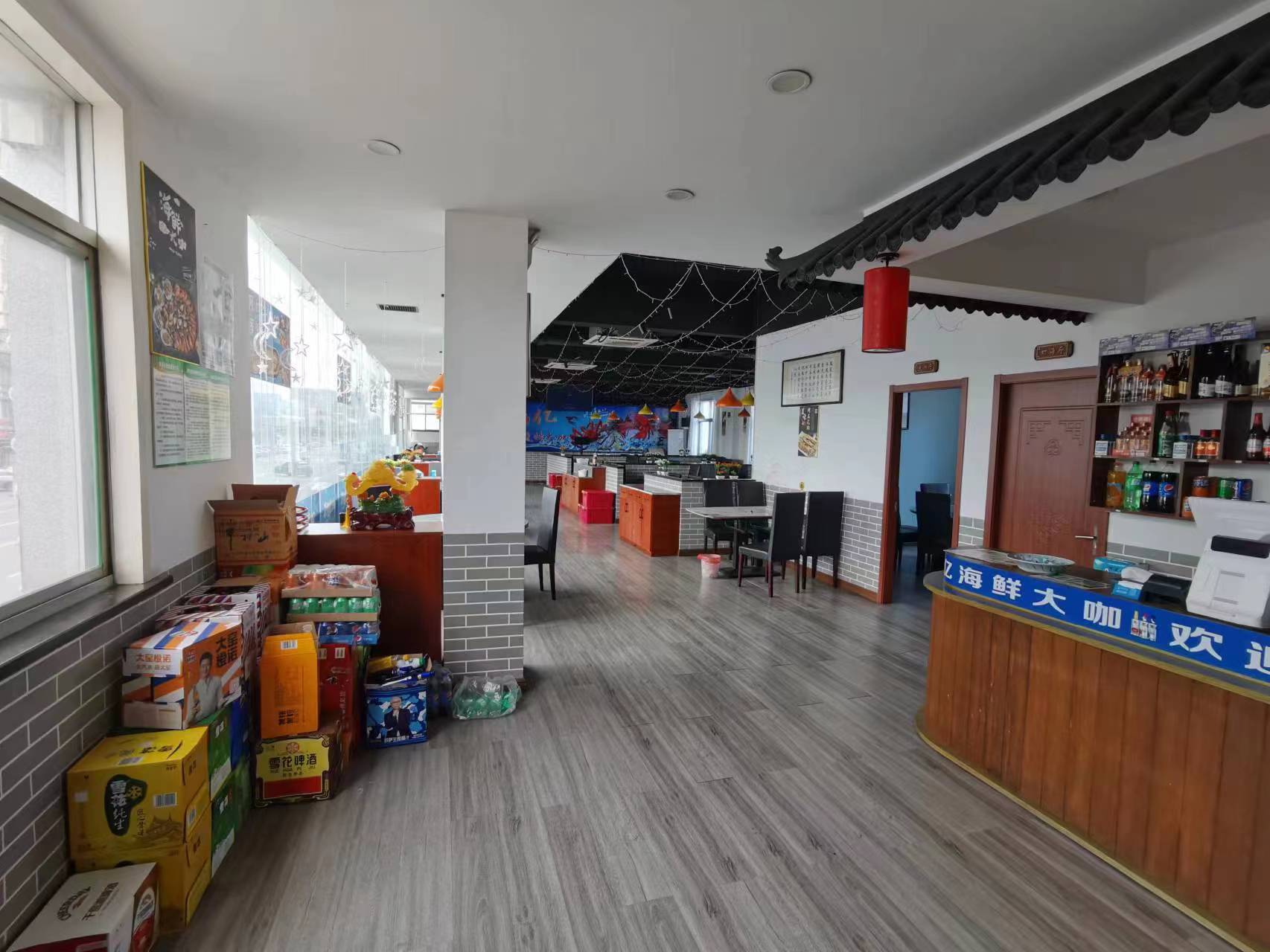 ������Ϸ���ת�� �Ա����ͣ����