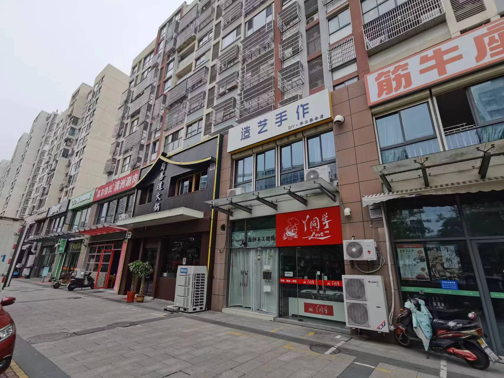 �����ѧ���ֹ���ת��