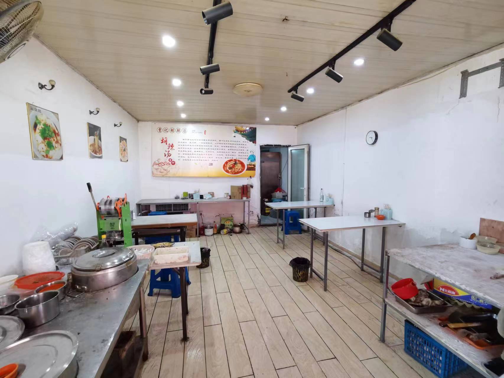 ���ң����͵�ת��