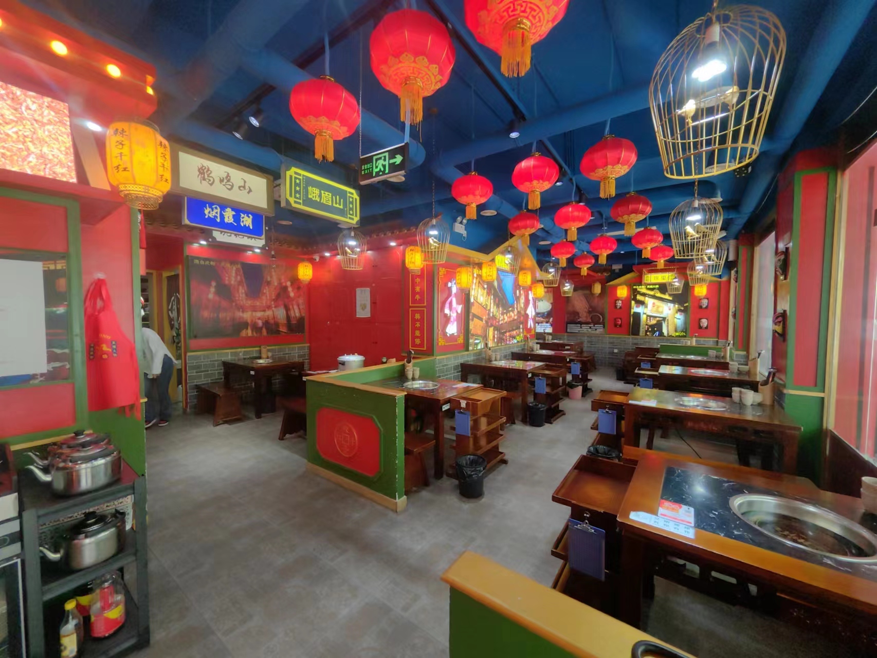 ������װ�޻����ת��