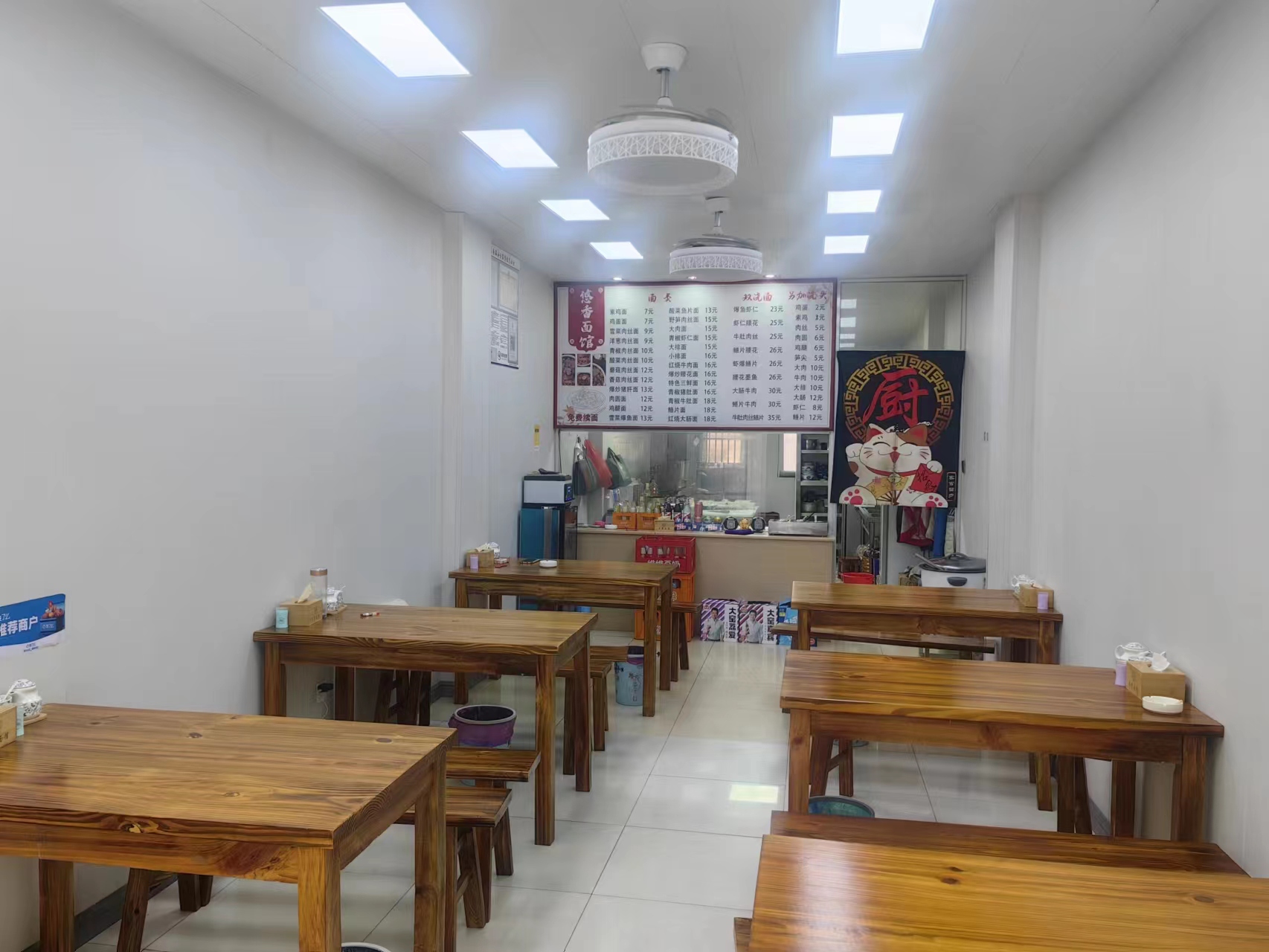 ��̳���ת�� ��ת��