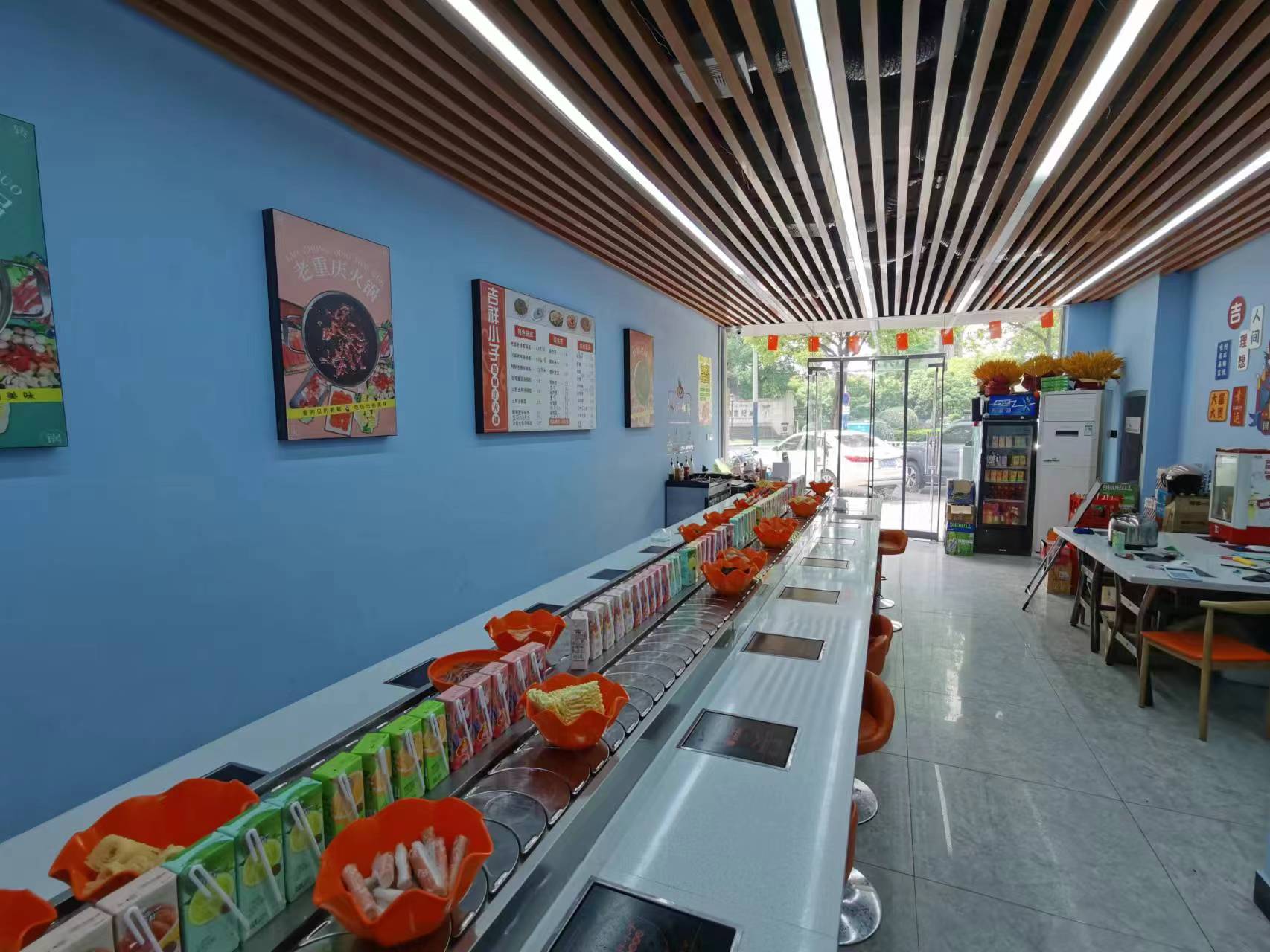 �̵����ͳ���תС���ת�� ��ת��