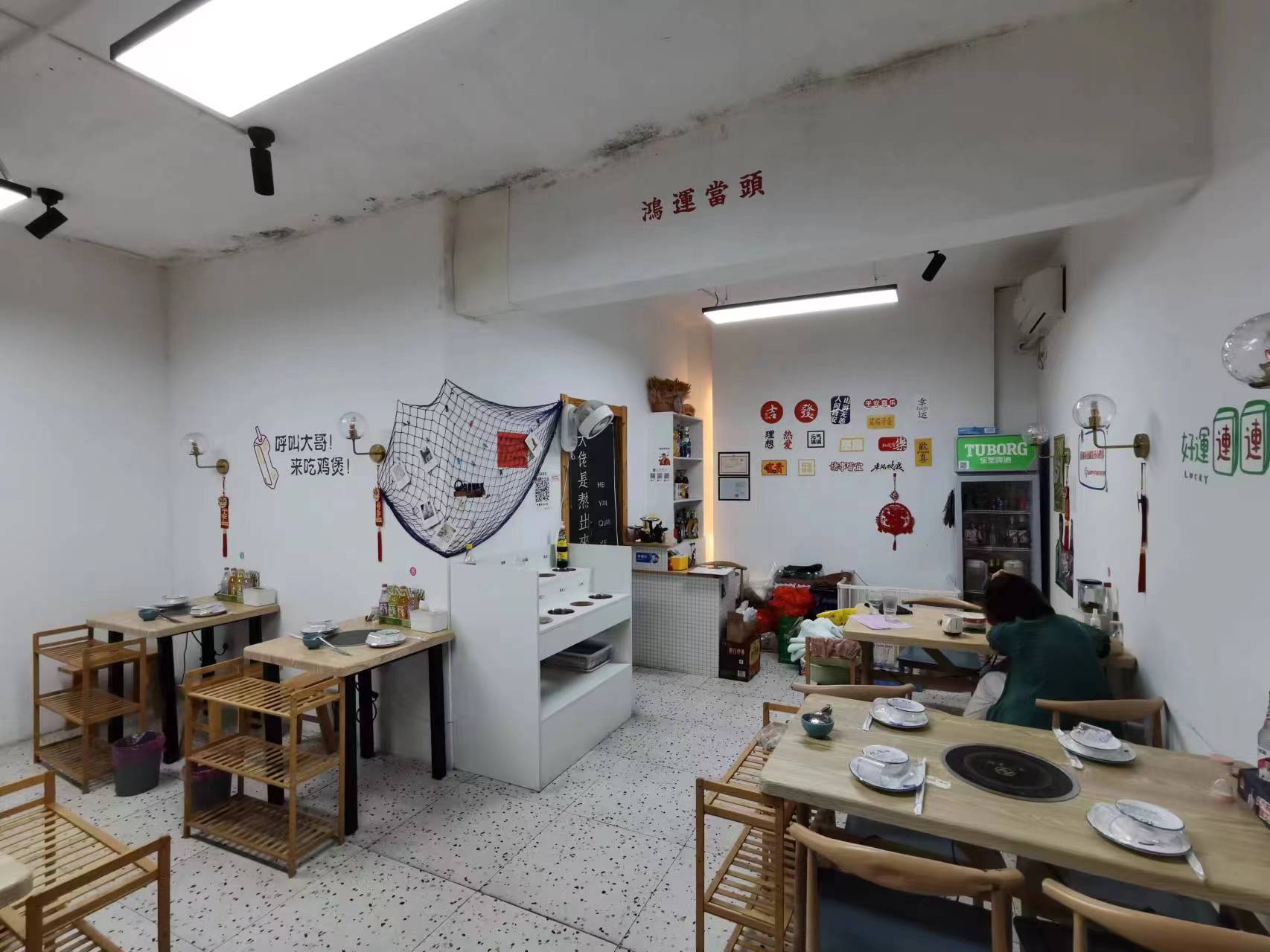 ����������ҵ�ת�� ��ת��