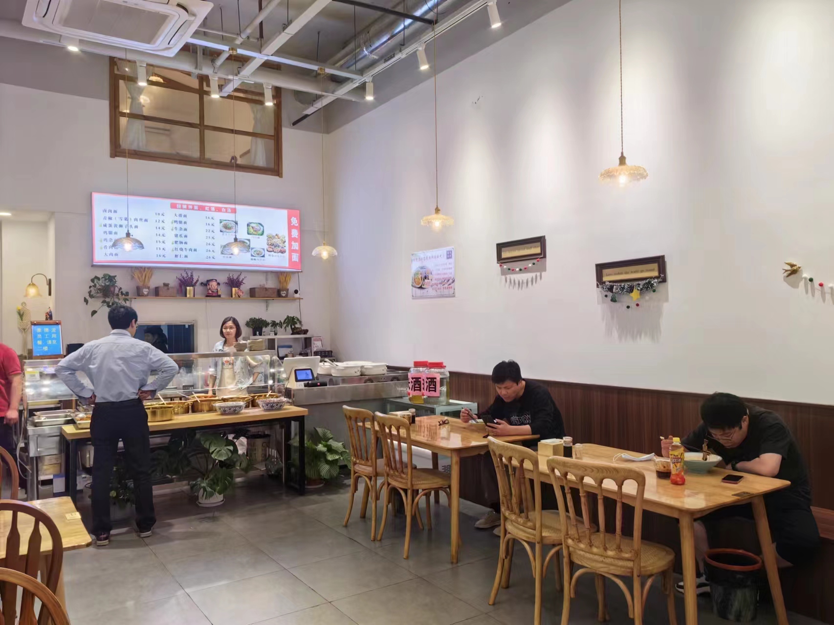 ��������ǺӾ�װ����ݴ�����ת��