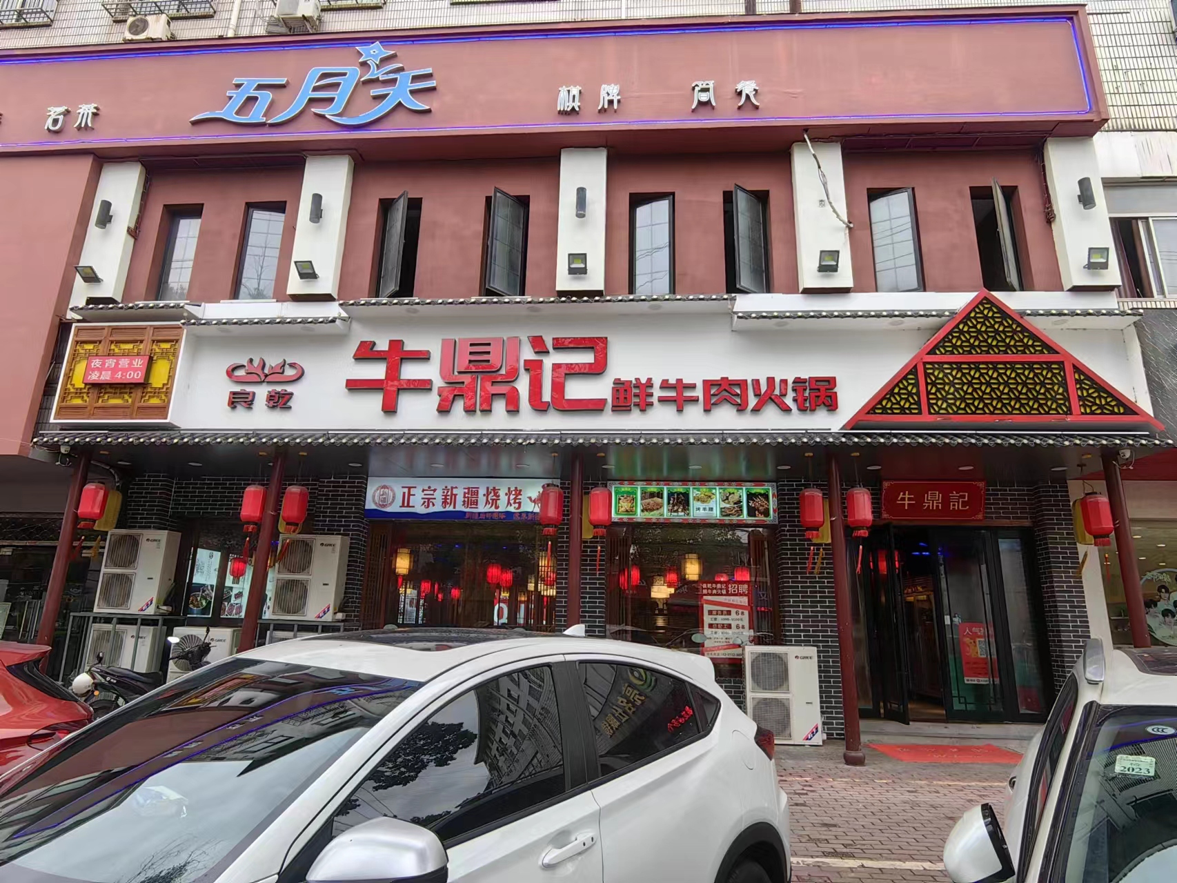 ���������һ������ת��