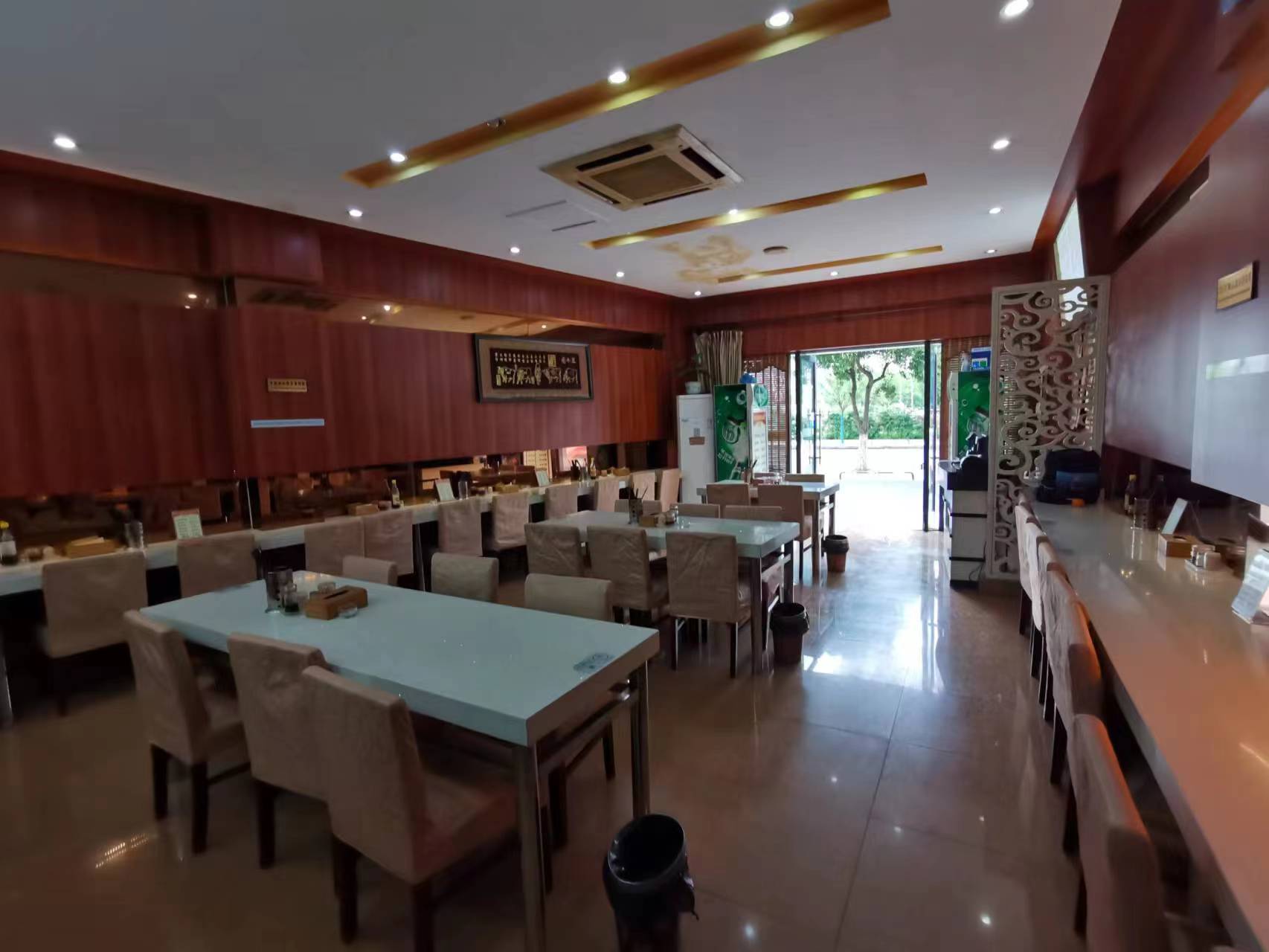 ����������ת����ҵ����