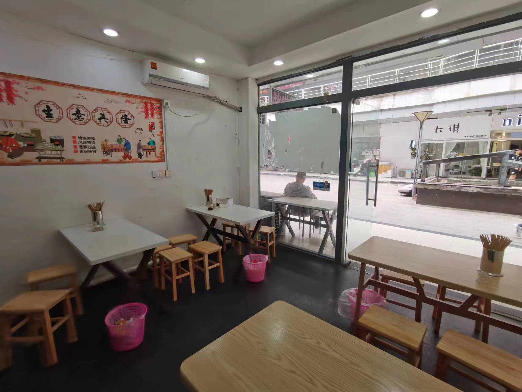 �����ѧ��С�Ե�ת����ҵ����