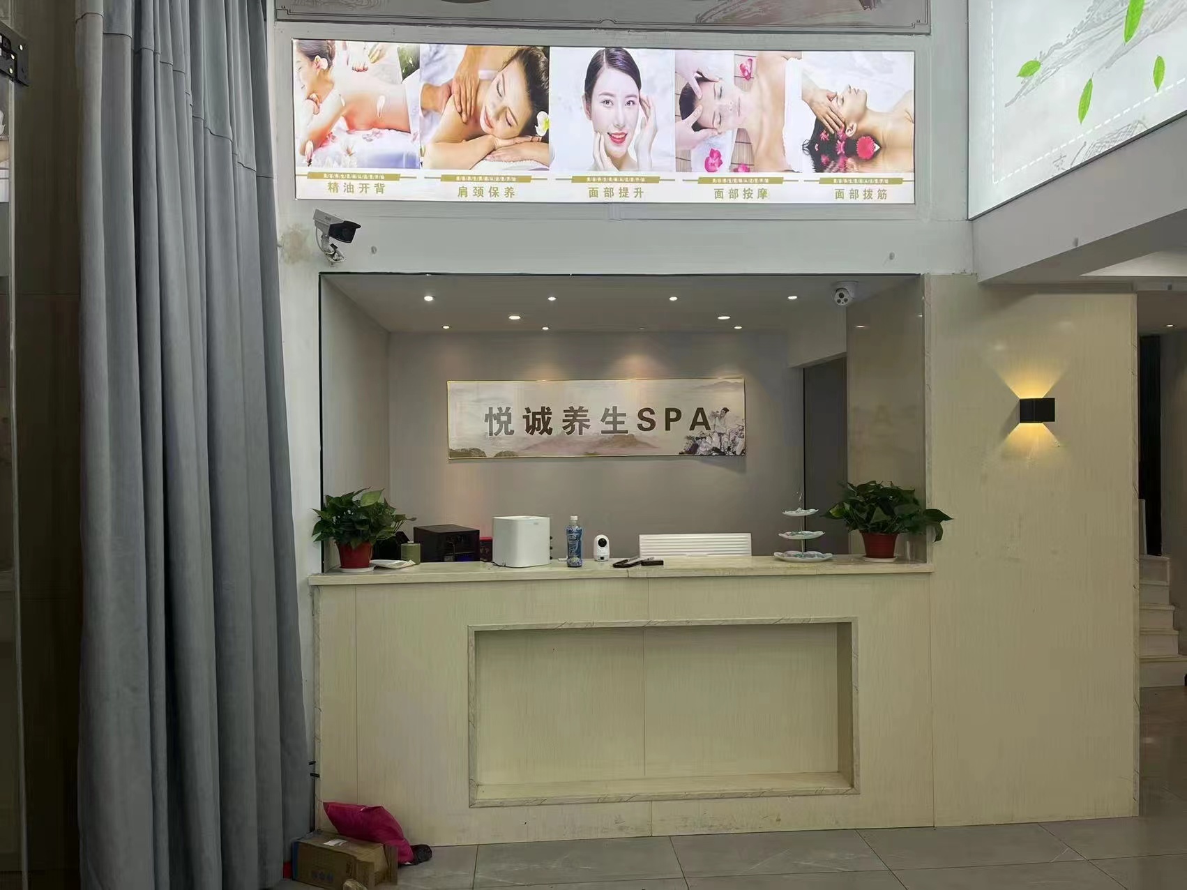 �±�������spa����ת��