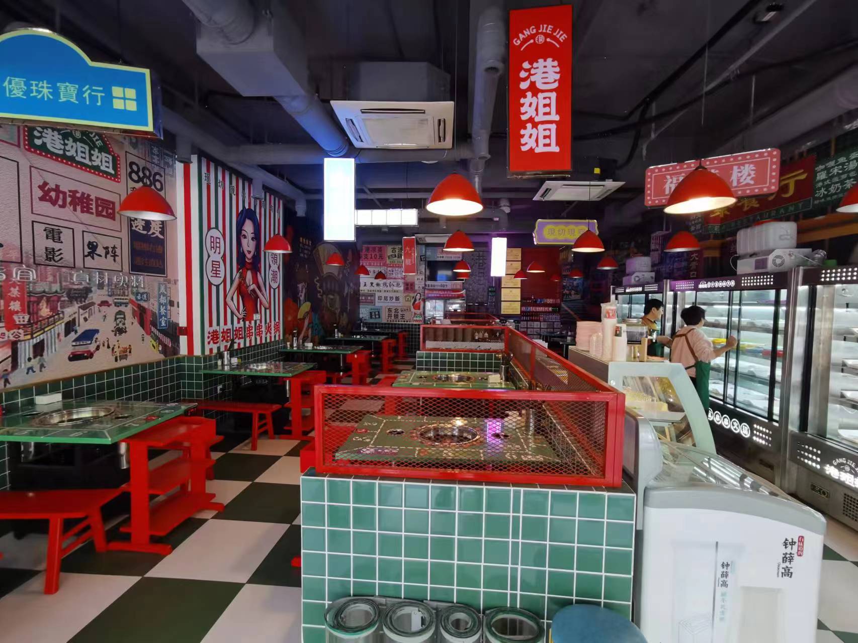 �±���︮衻����ת�� �ѳɽ�