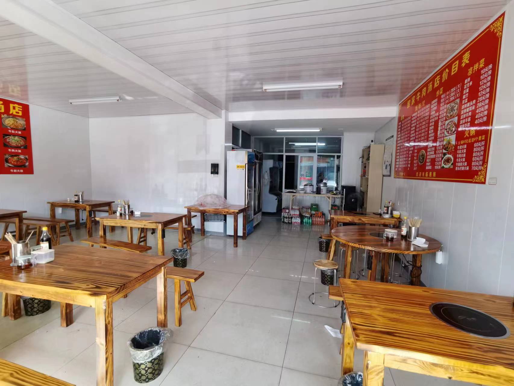 ��¥����ţ����С�Ե�ת��