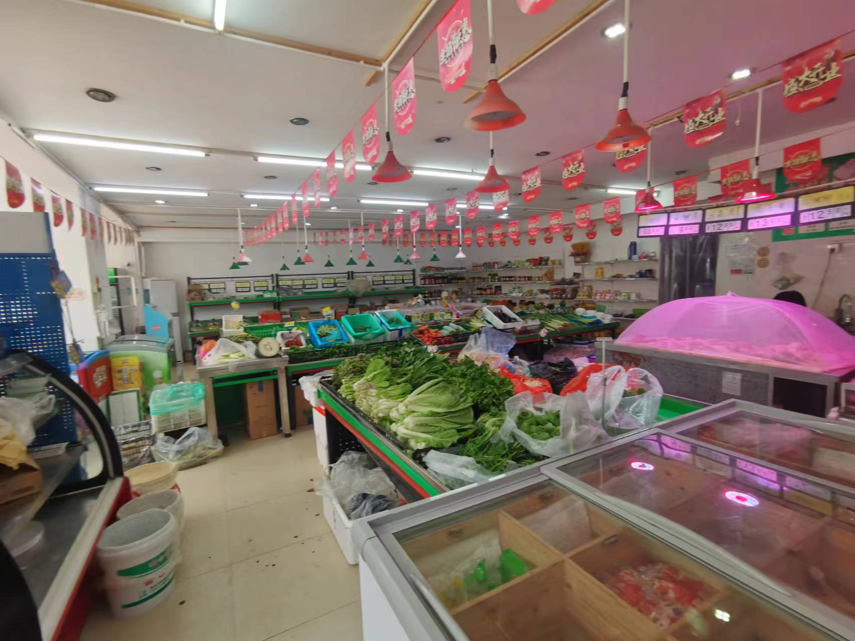 ���ǰ�����ʳ���ת����ҵ����