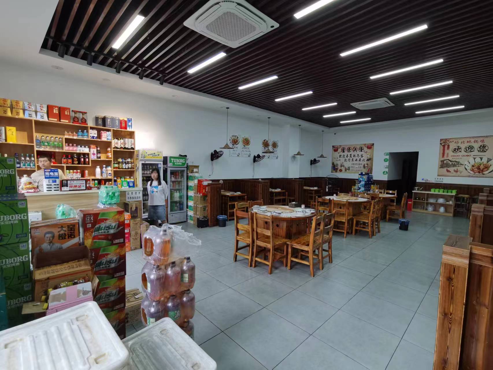 ��������ع���ת��