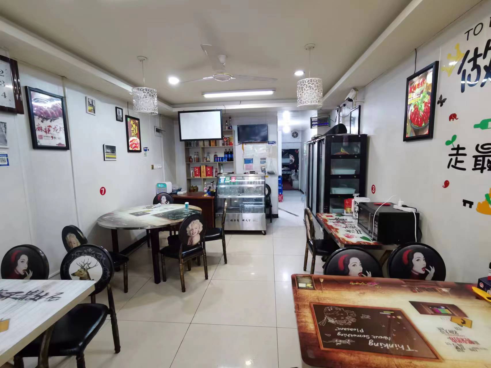 �����⻪·��Ϻ��ת��  ��ת��