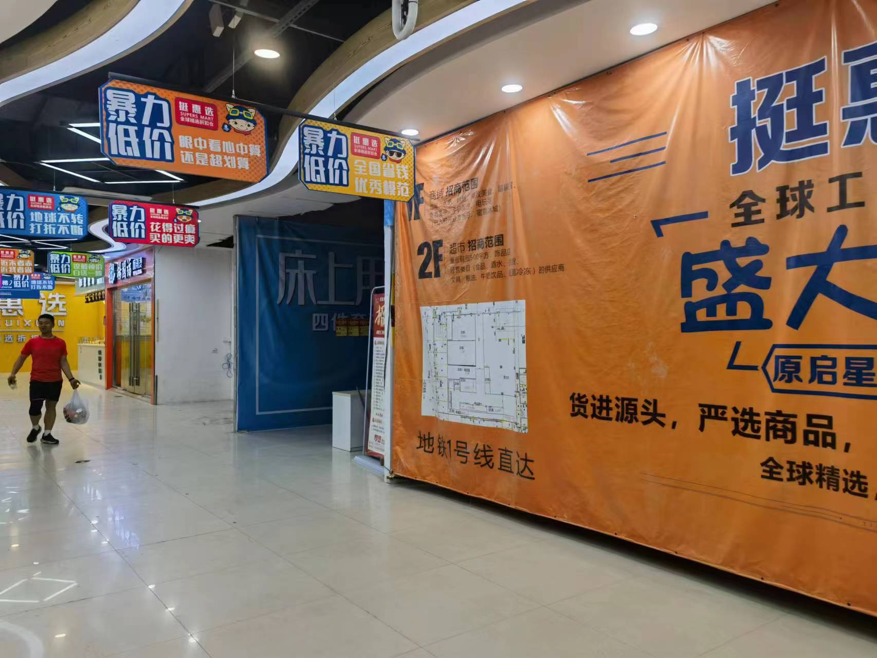 �����ѧ������ֱ��