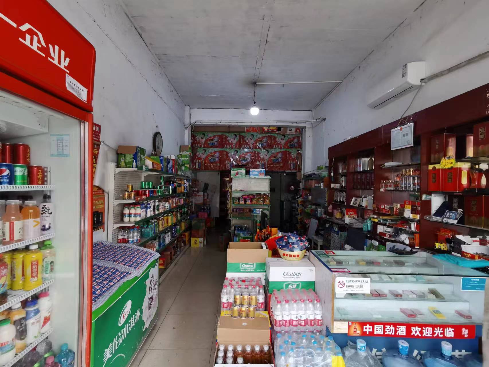 �����γ���ת��